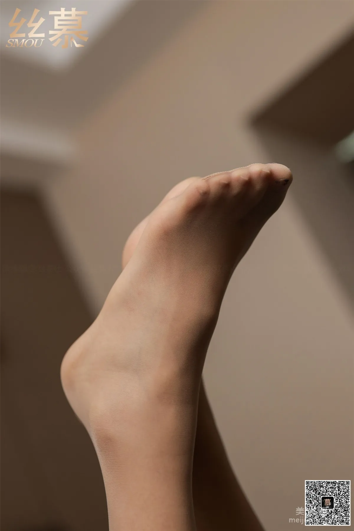Ying Er: SiMu SM364 photo 63