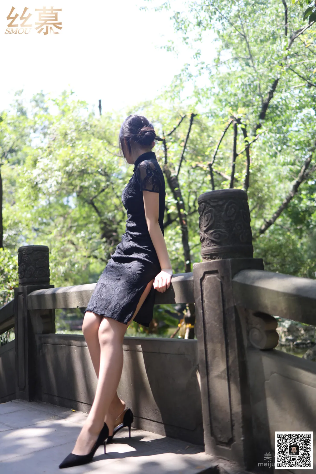 [SiMu] SM310 Tiantian Yiyuan Shuang Shuang - Strolling in the Park photo 62