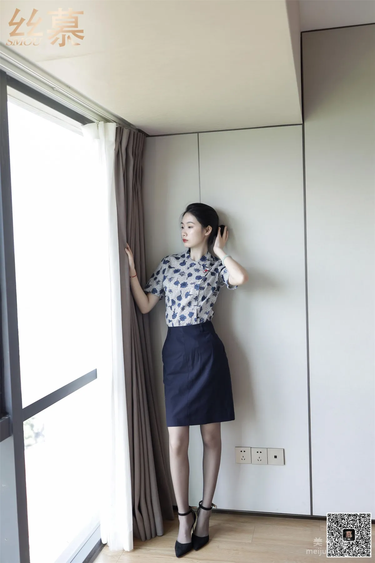 Ke Er: SiMu SM363 photo 10