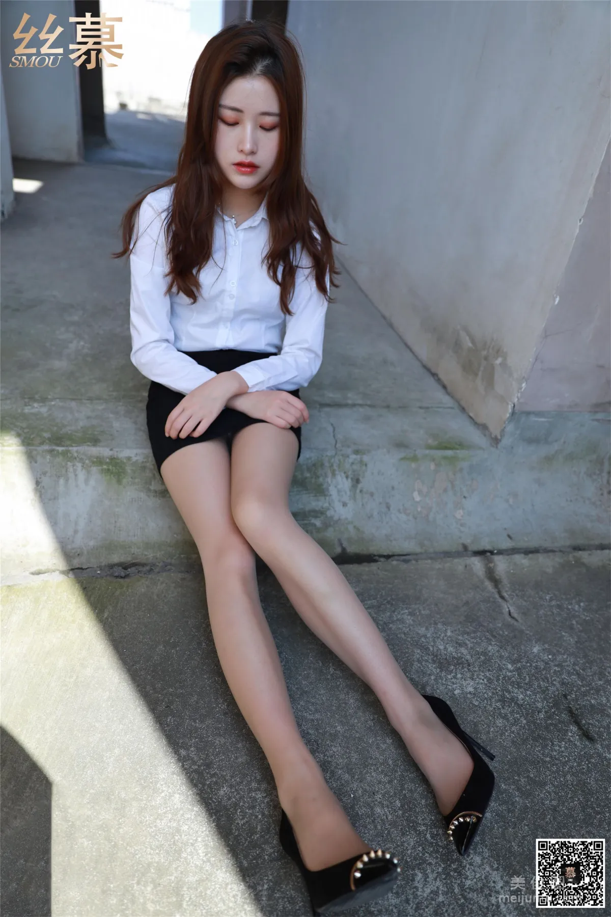 Lin Lin: SiMu SM289 photo 15