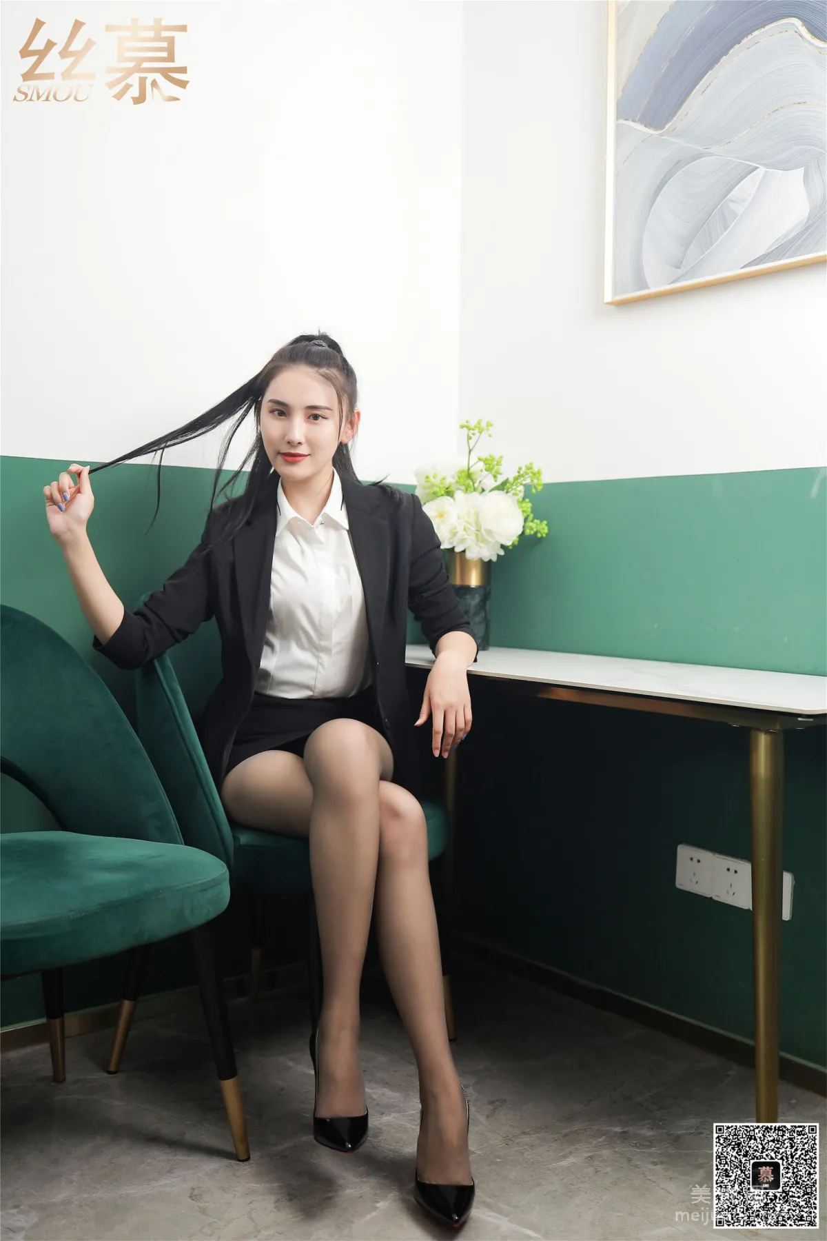 Lu Qian: SiMu SM330 photo 5