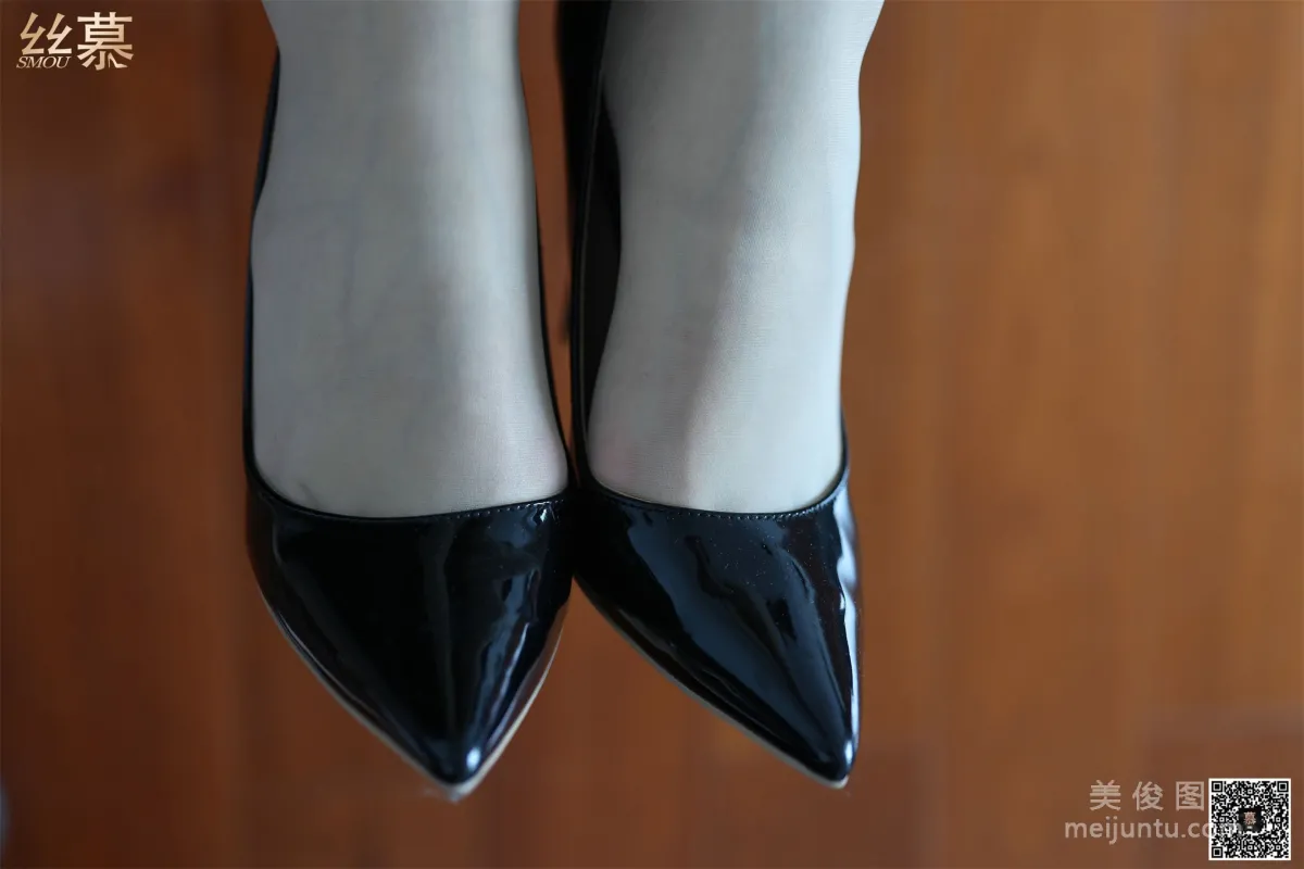 Xin Mo: SiMu SM304 photo 52
