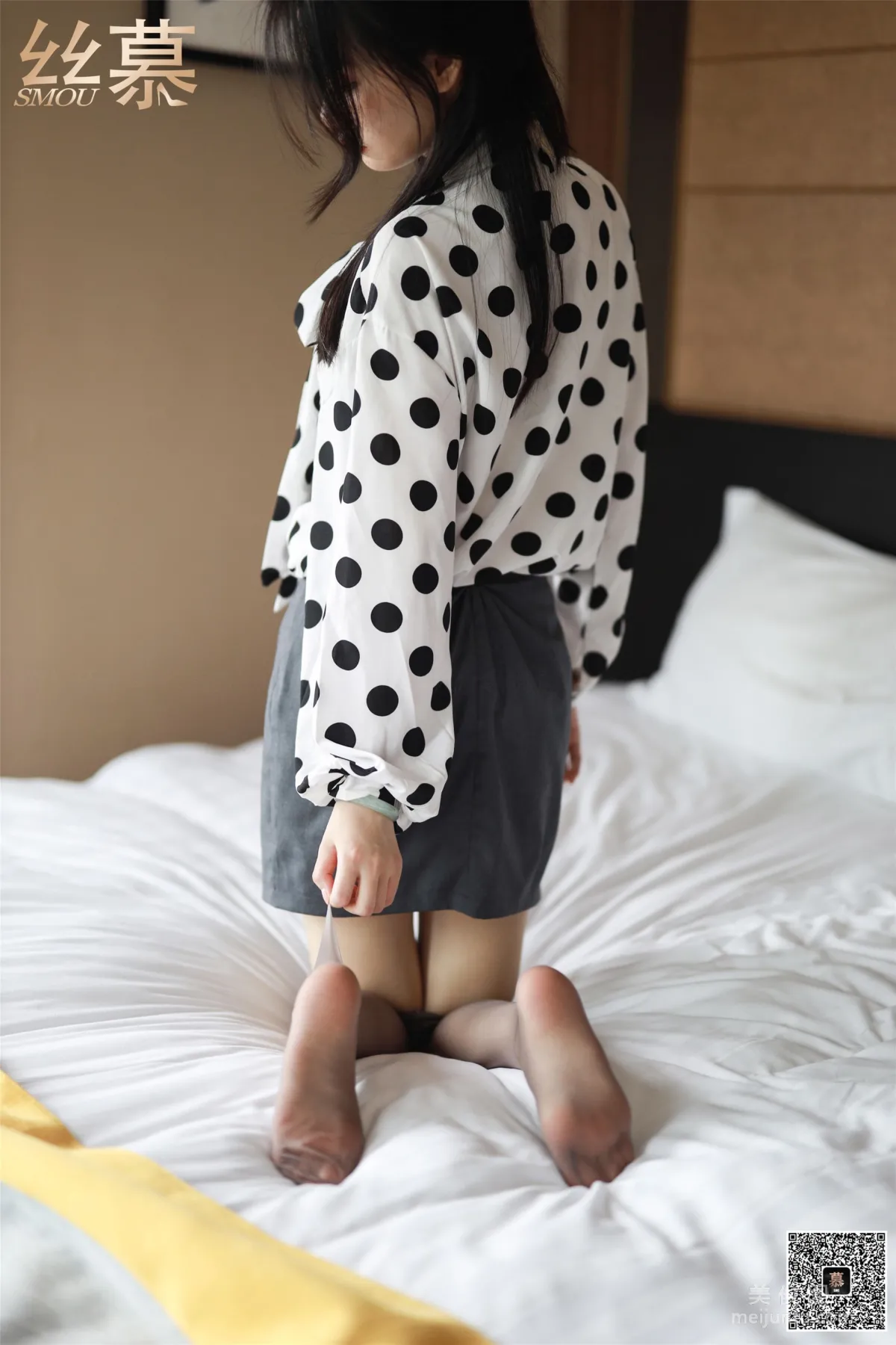 Ke Ke: SiMu SM341 photo 71