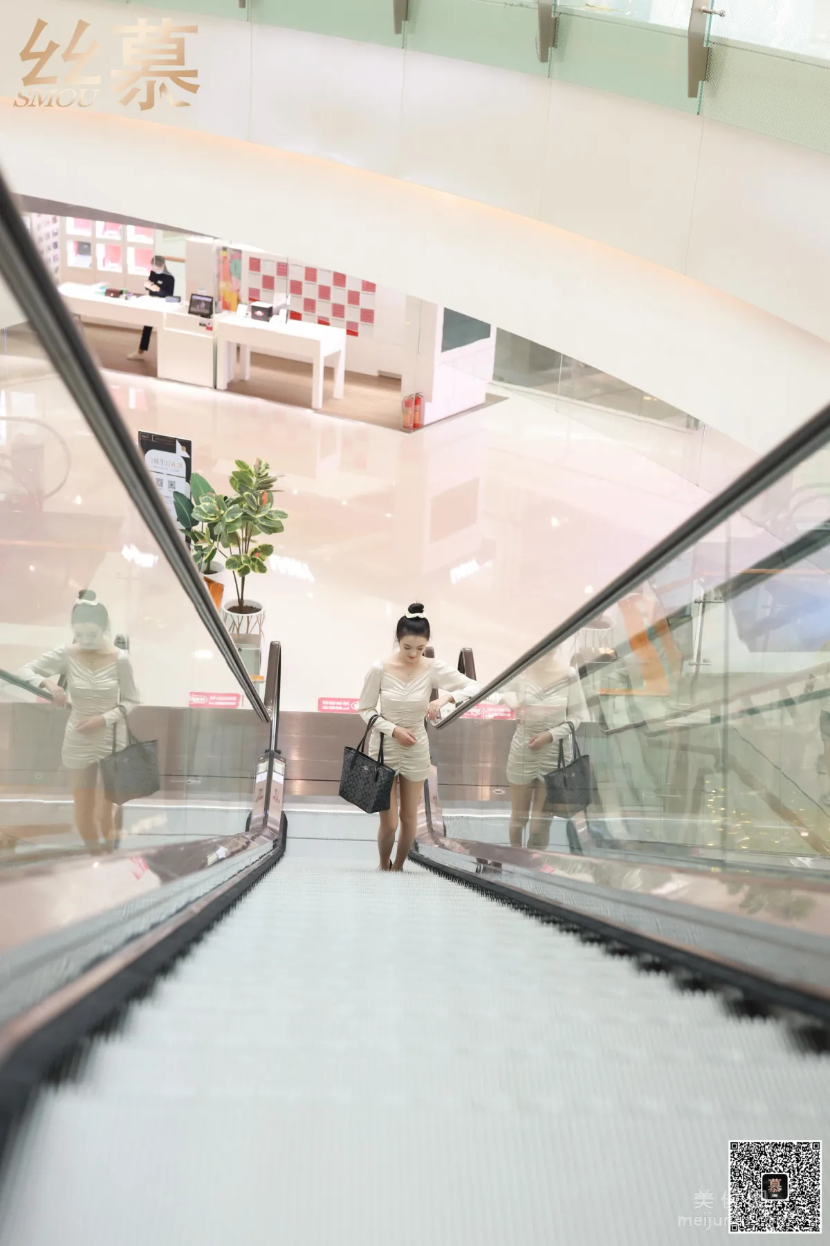 Fei Fei: SiMu SM339 photo 66