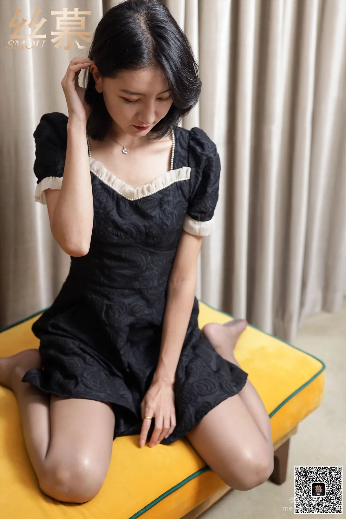 Ming Ming: SiMu SM348 photo 67