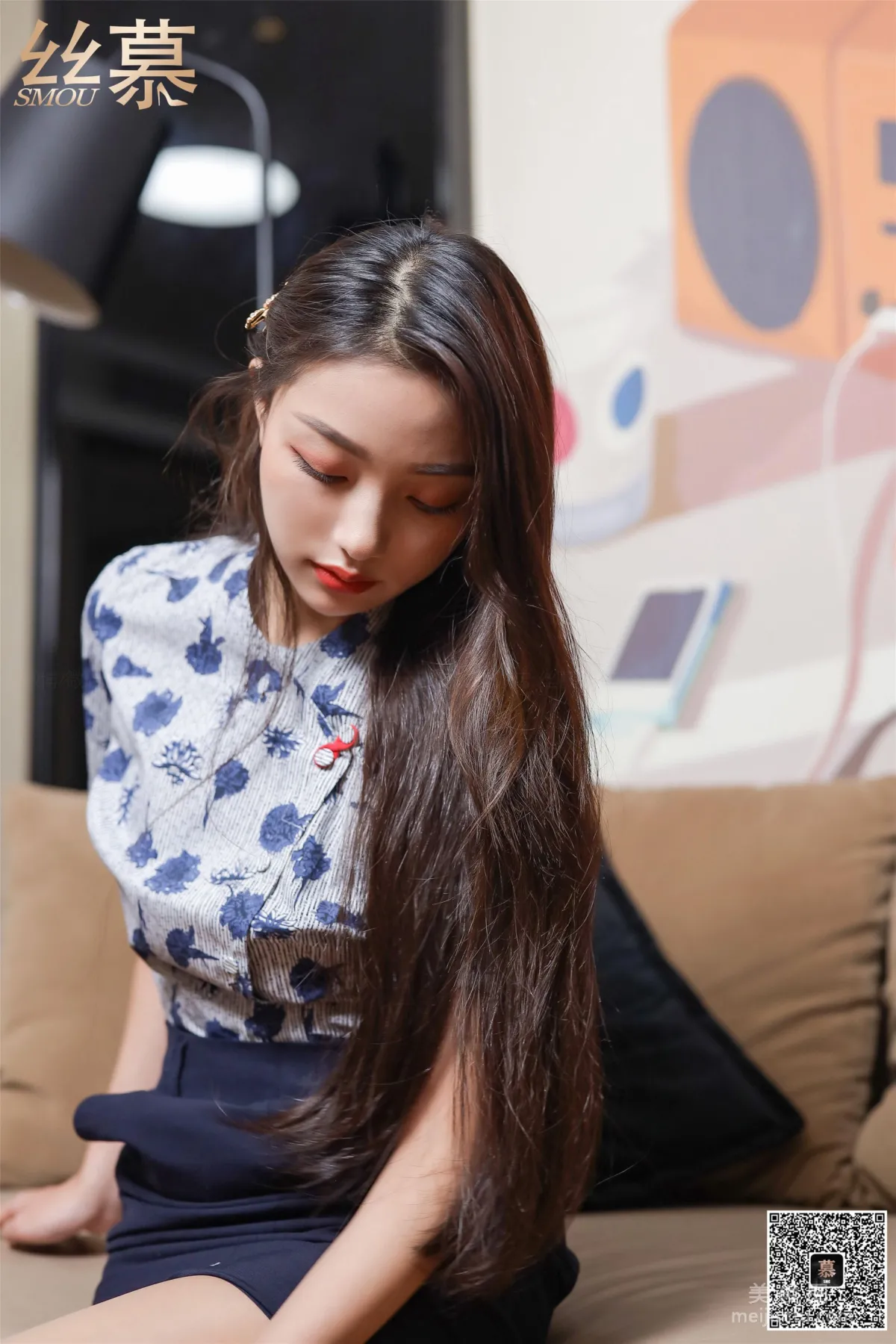 Shi Qing: SiMu SM345 photo 80