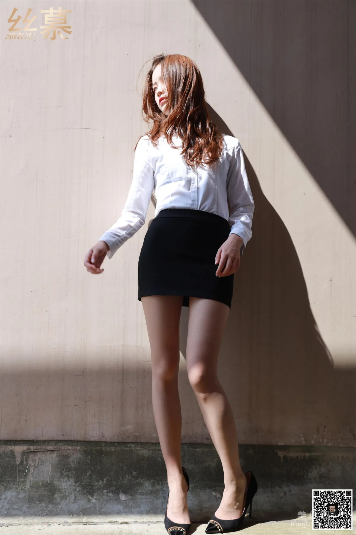 Lin Lin: SiMu SM289 photo 7
