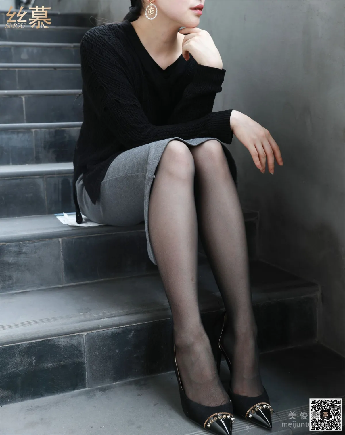 Ke Ren: SiMu SM293 photo 55