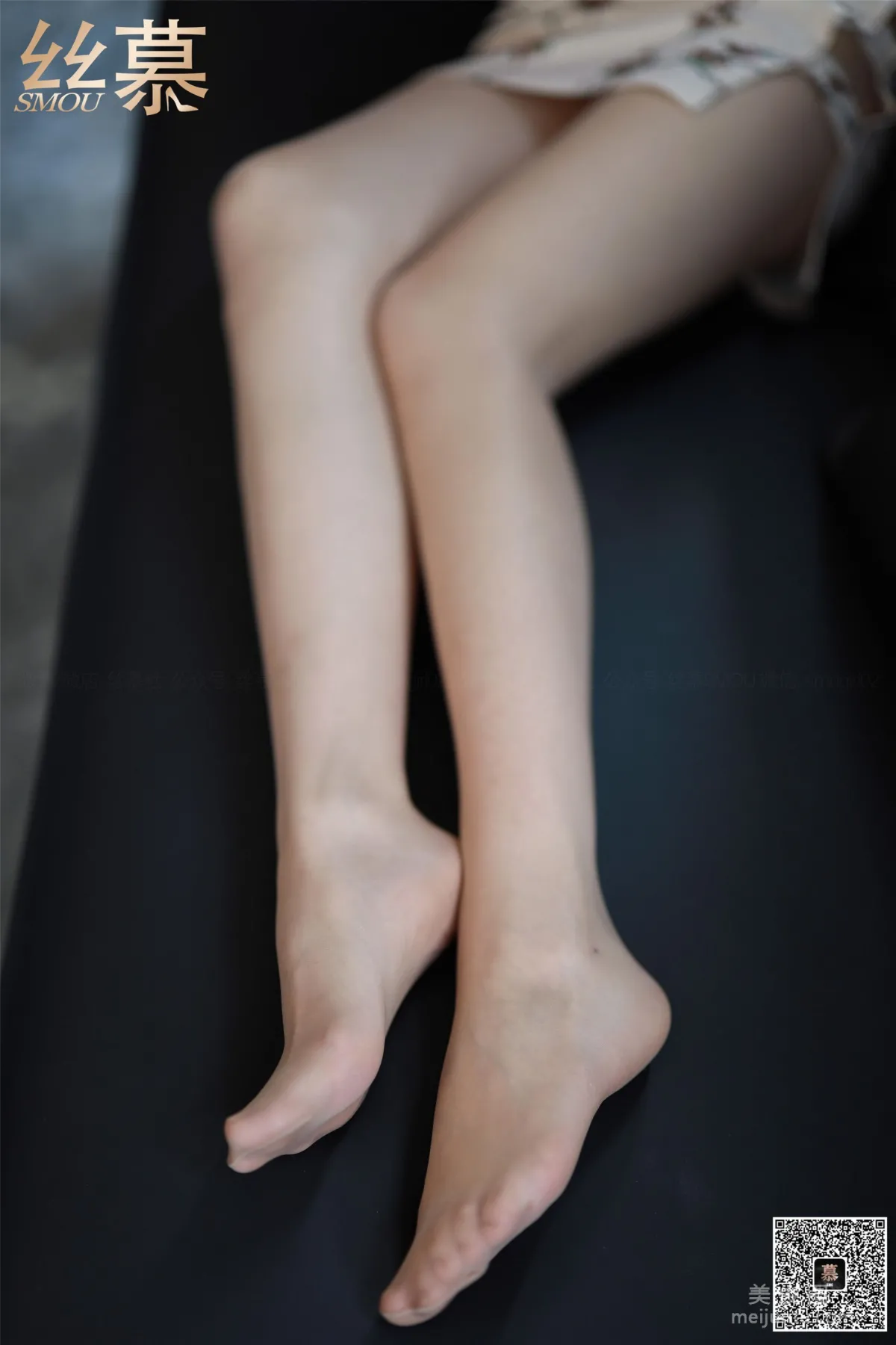 Zi Ning: SiMu SM351 photo 64