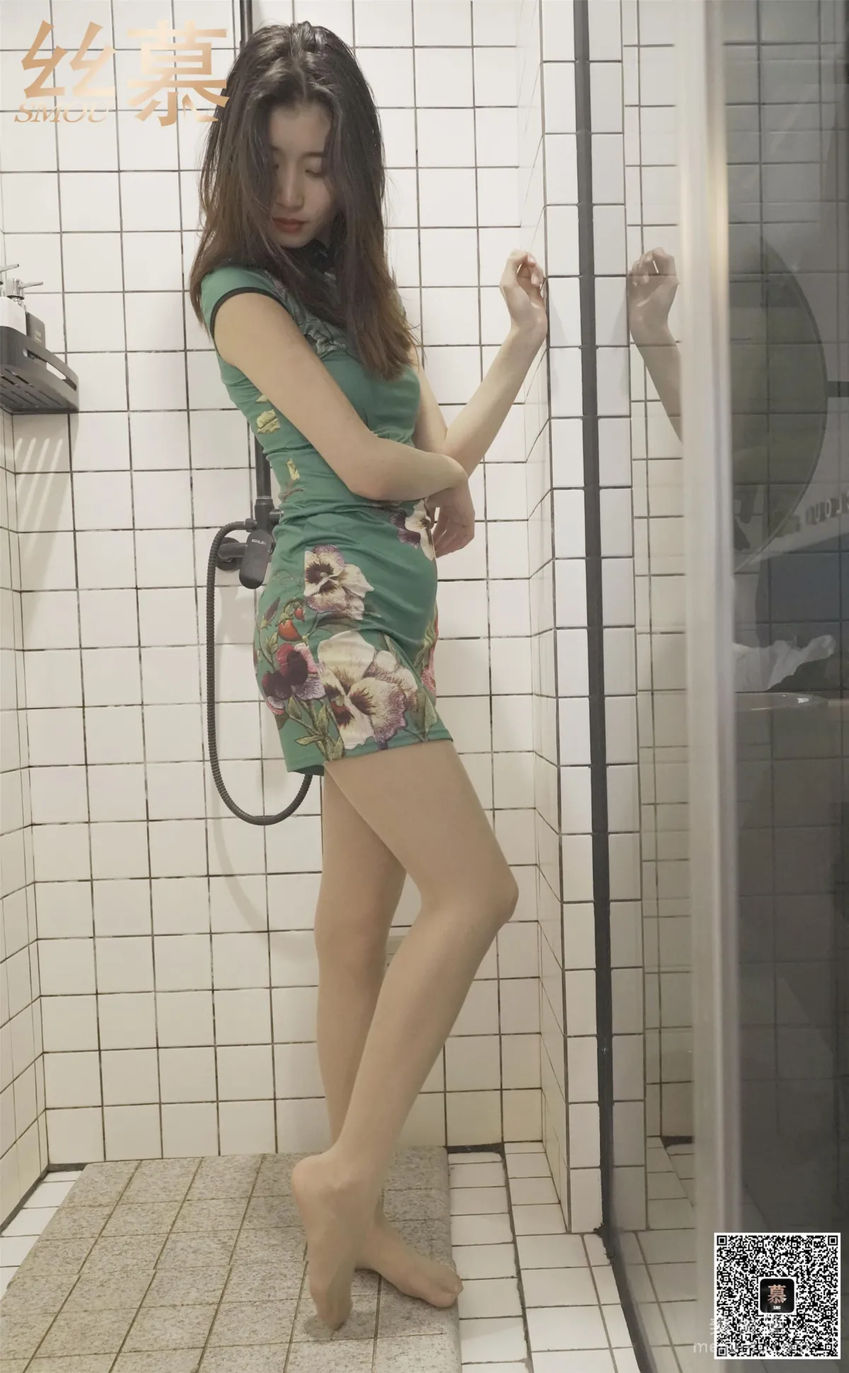 Yue Yue: SiMu SM362 photo 64
