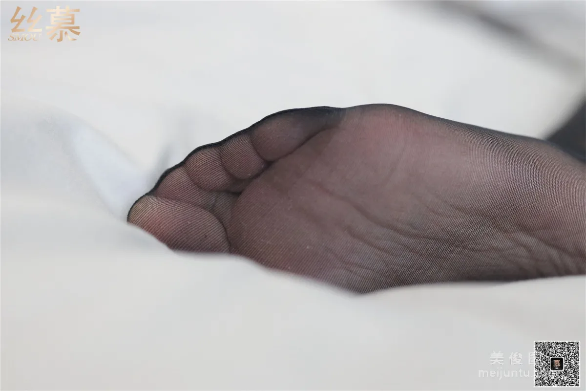 Lu Qian: SiMu SM336 photo 25