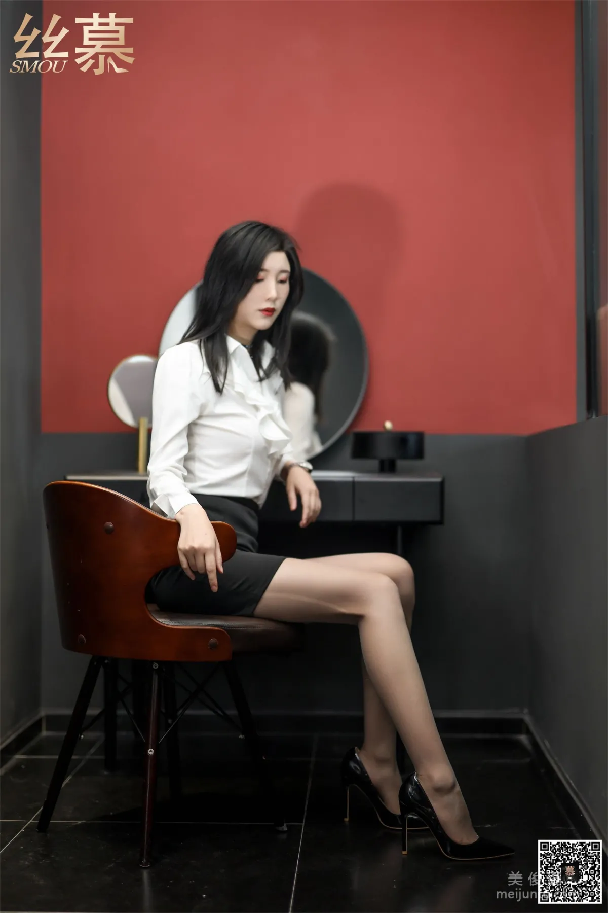 Zi Ning: SiMu SM286 photo 6