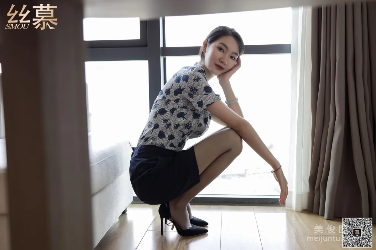 Ke Er: SiMu SM363 photo 48