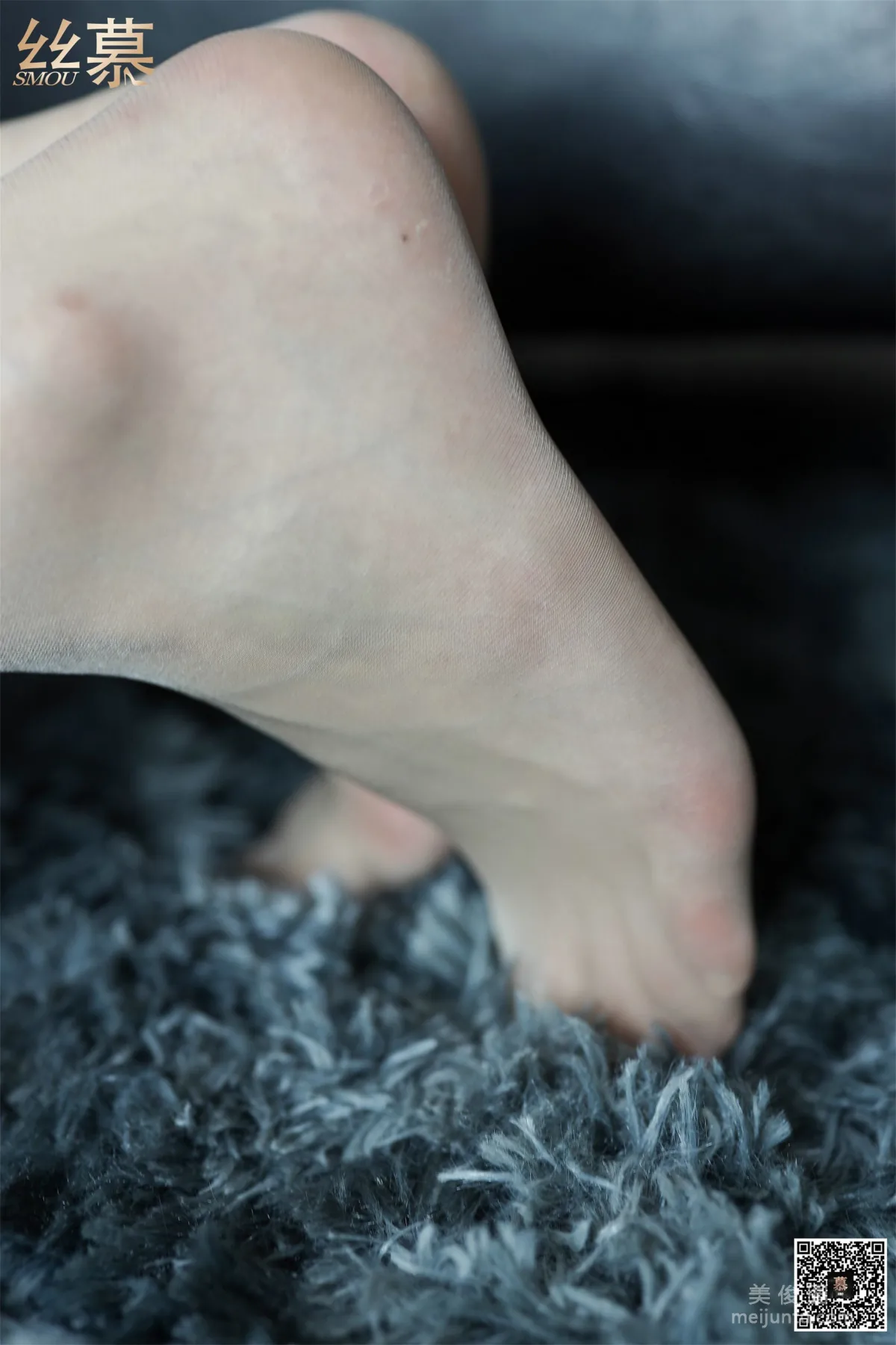 Xin Mo: SiMu SM304 photo 37
