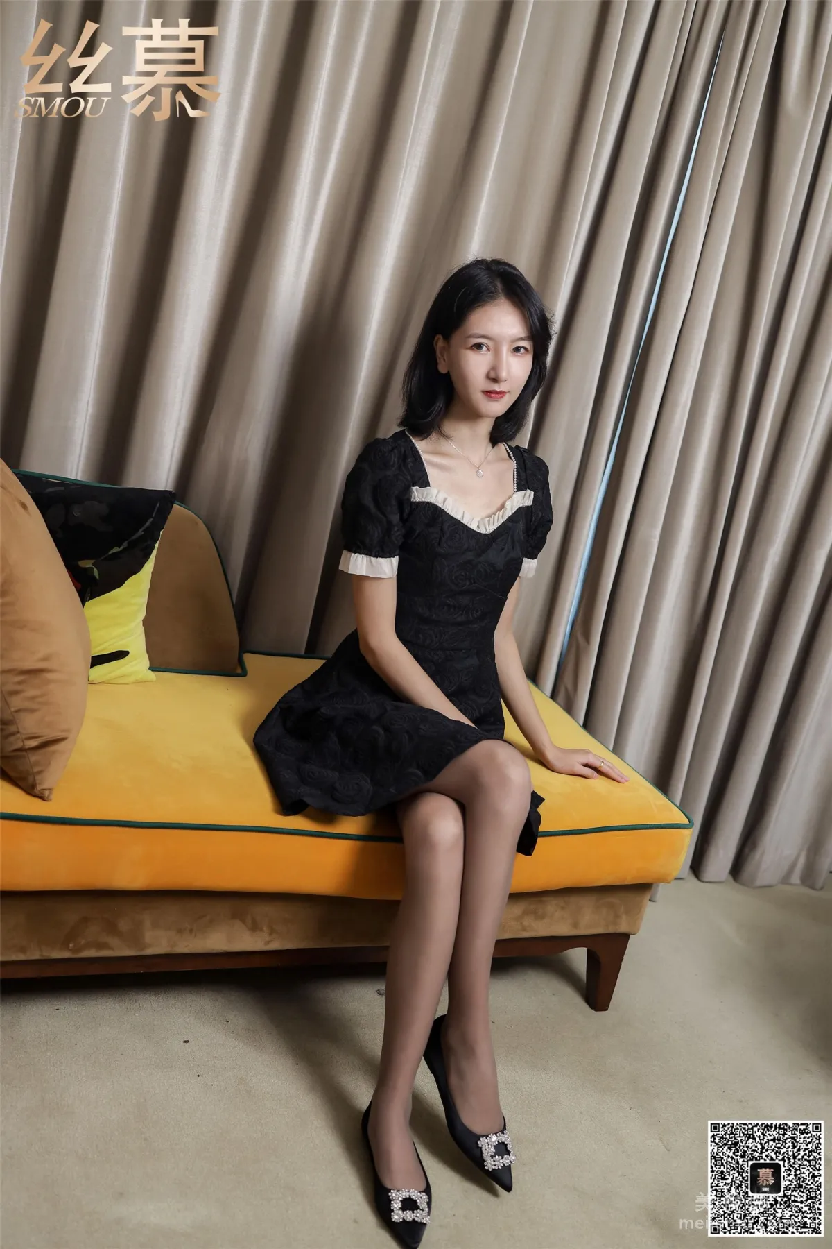 Ming Ming: SiMu SM348 photo 5