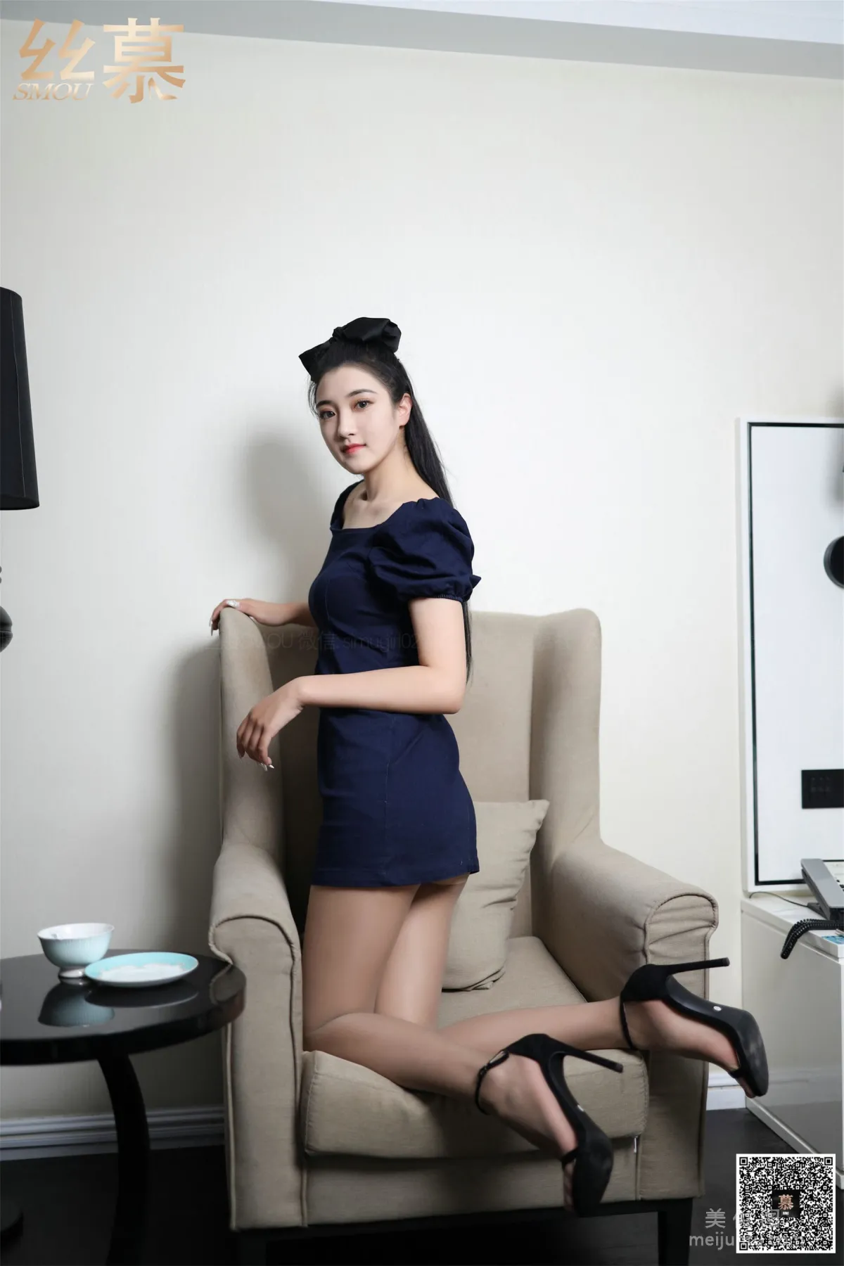 Fei Fei: SiMu SM322 photo 10