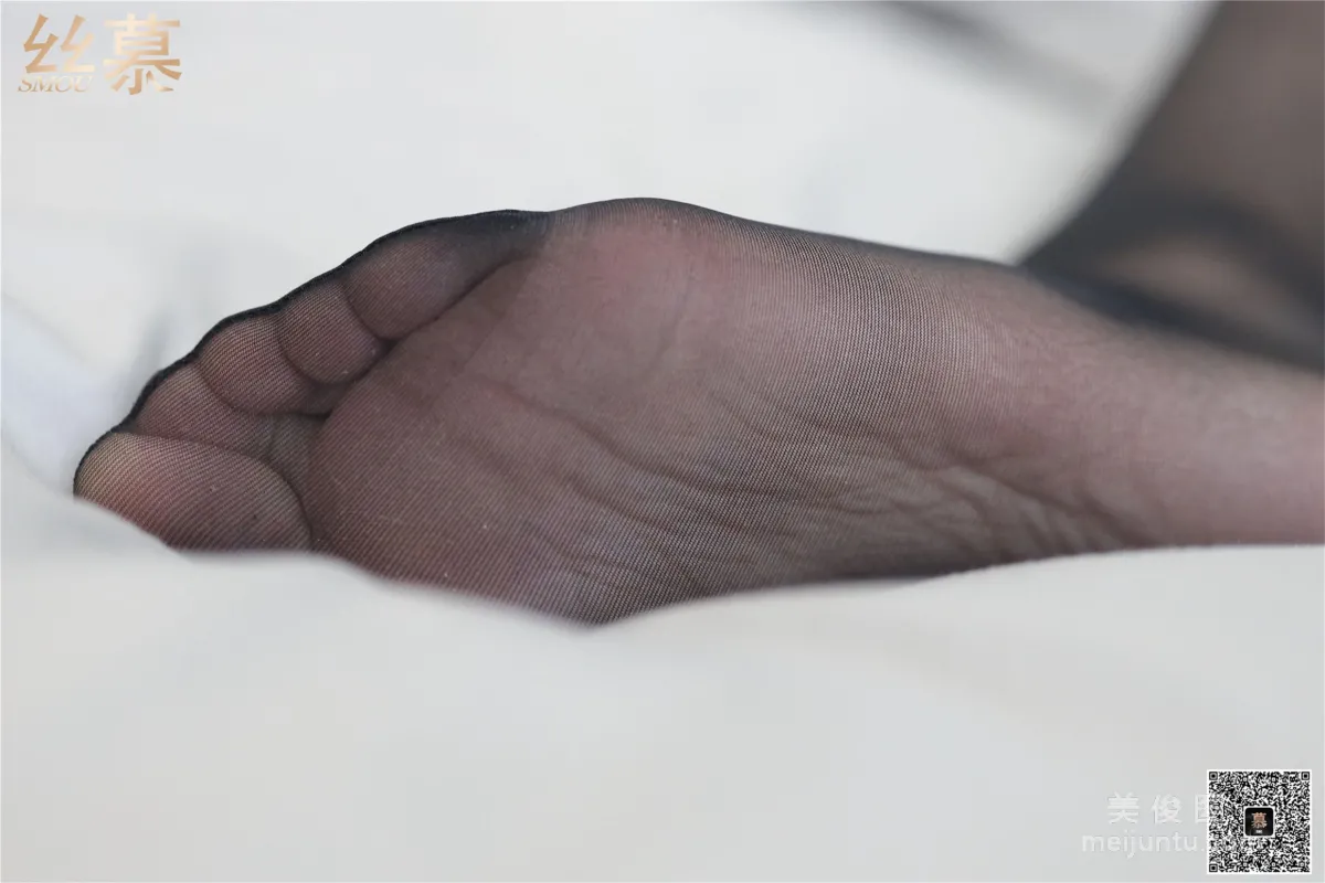 Lu Qian: SiMu SM336 photo 26