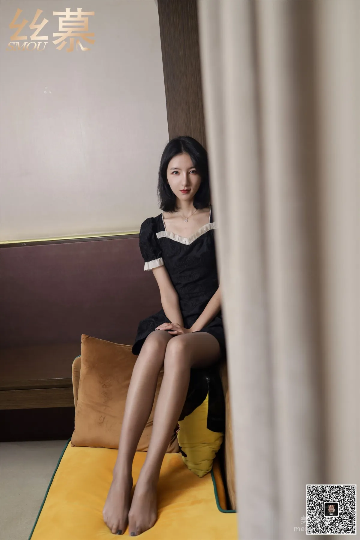 Ming Ming: SiMu SM348 photo 30