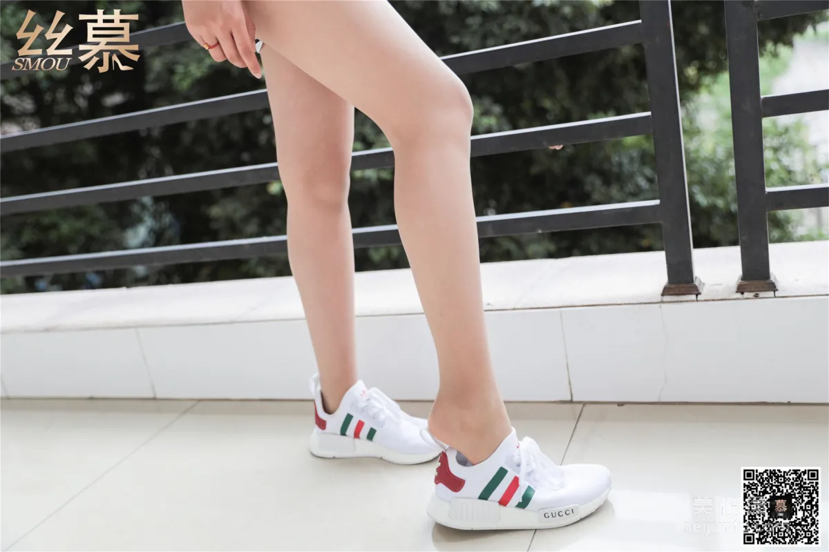 Si Ni: SiMu SM299 photo 66