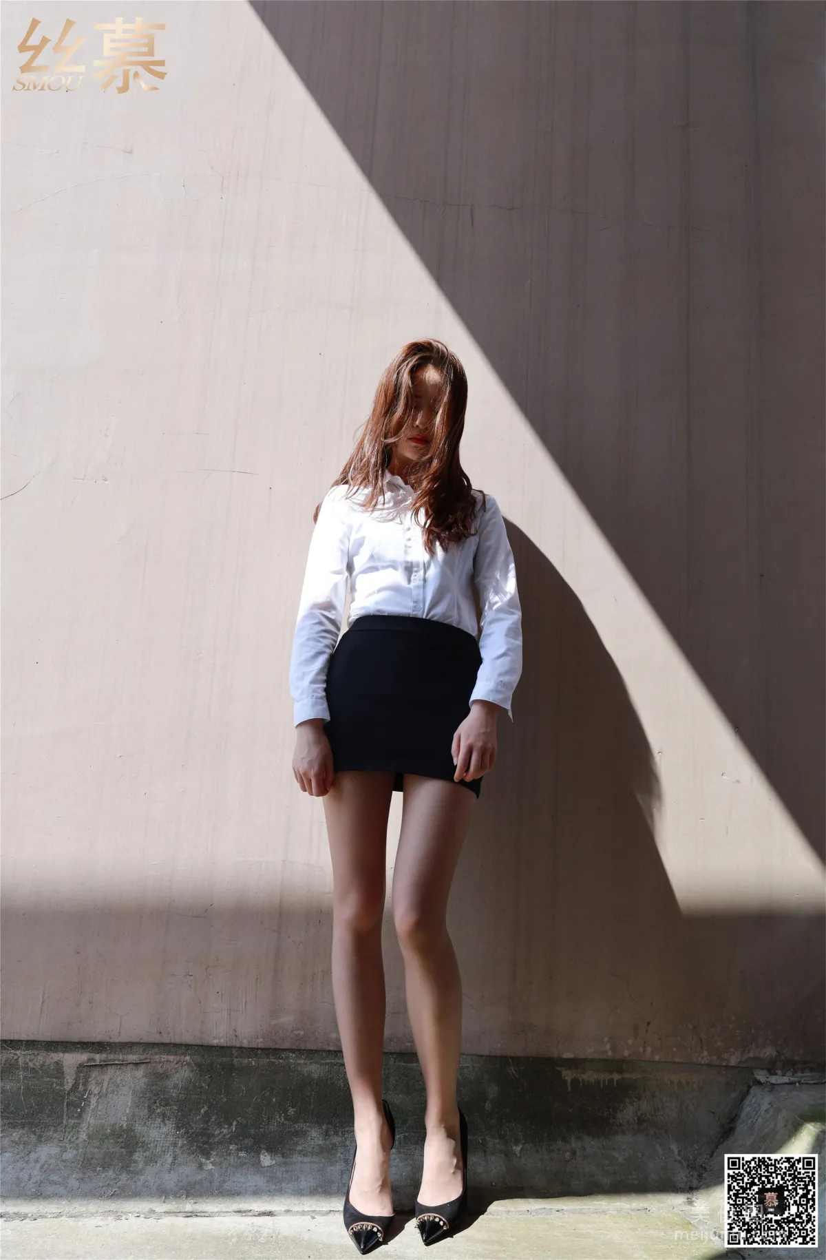Lin Lin: SiMu SM289 photo 6