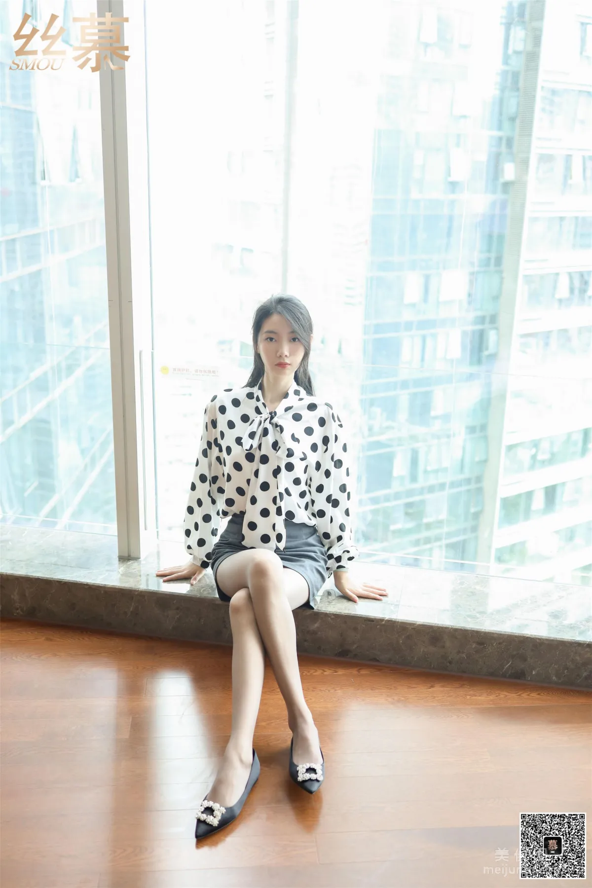 Ke Ke: SiMu SM341 photo 11