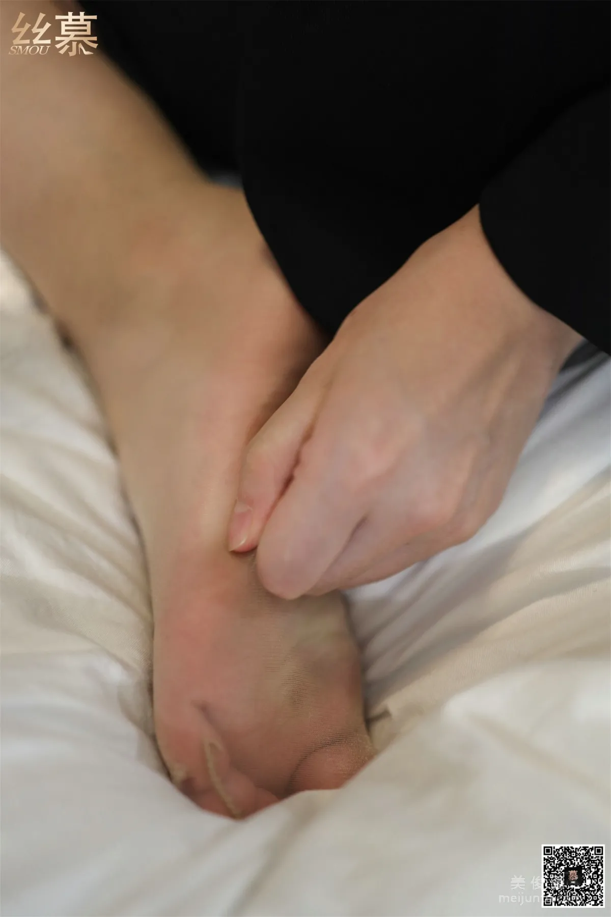 [SiMu] SM296 Tian Tian Yi Yuan, Shuang Shuang, The Pushed-Down Female Subordinate photo 31