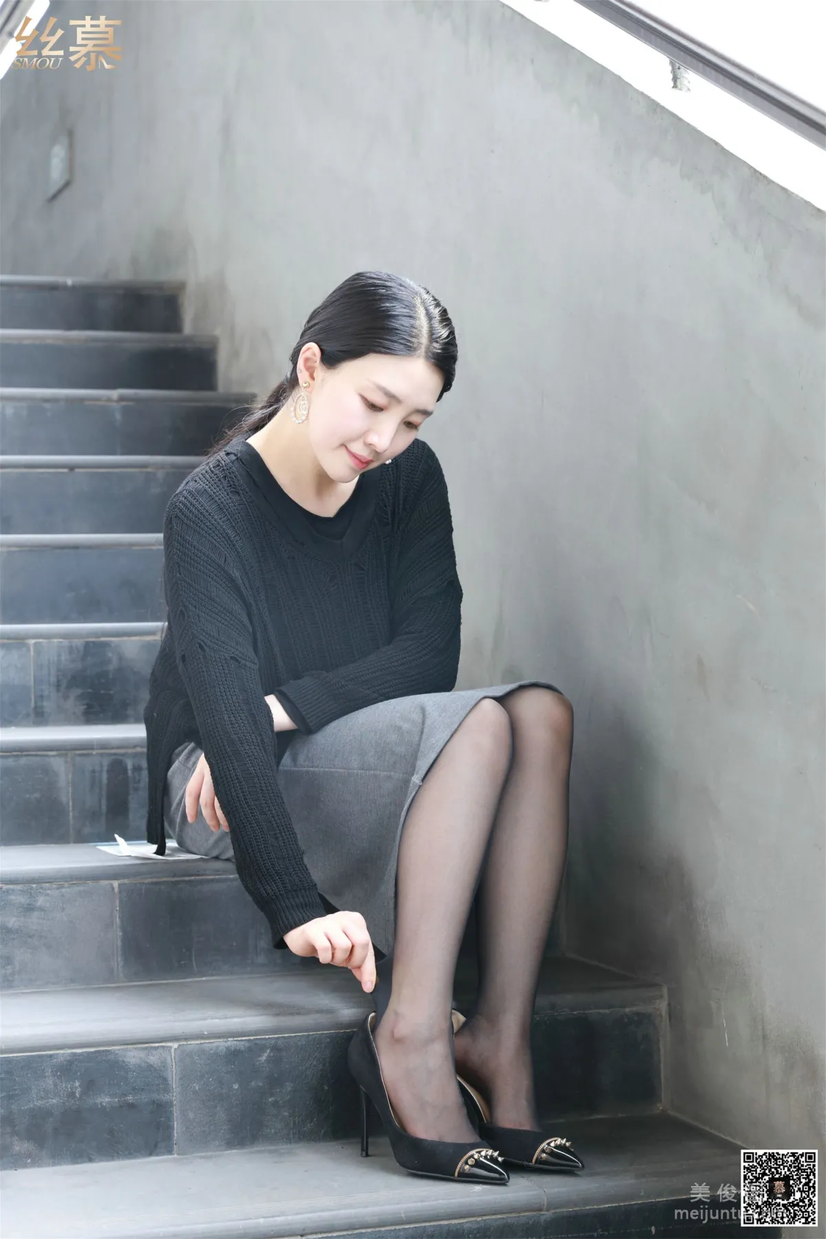 Ke Ren: SiMu SM293 photo 59