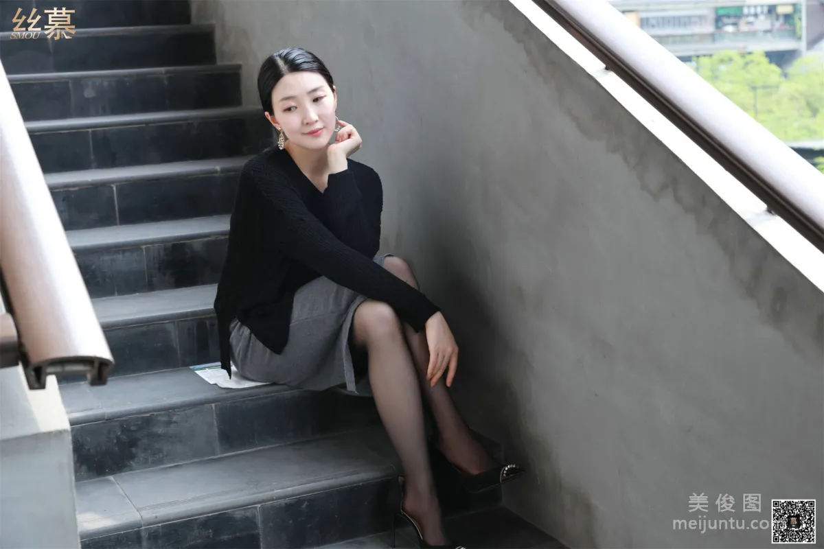 Ke Ren: SiMu SM293 photo 62