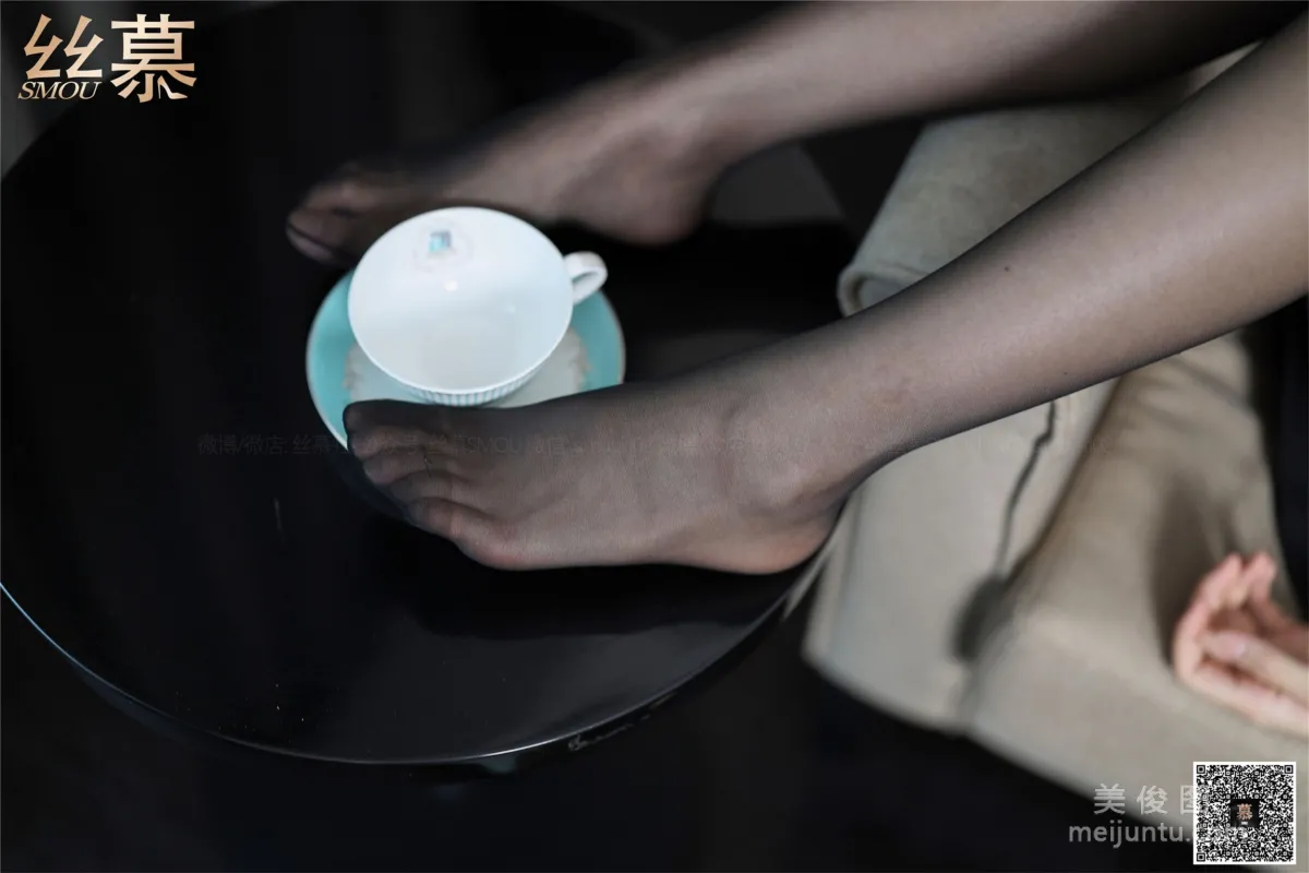 Jia Jia: SiMu SM340 photo 64