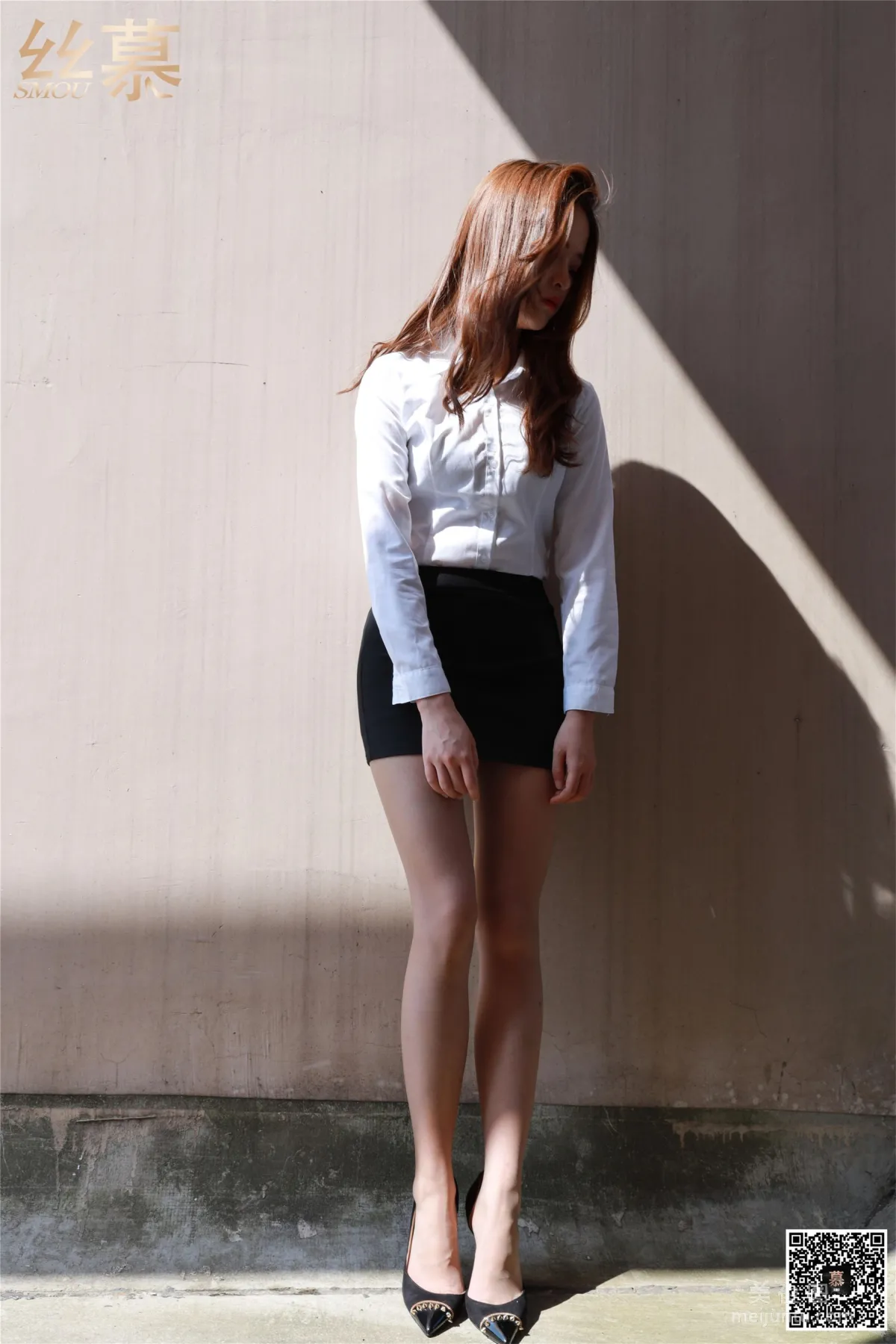Lin Lin: SiMu SM289 photo 9