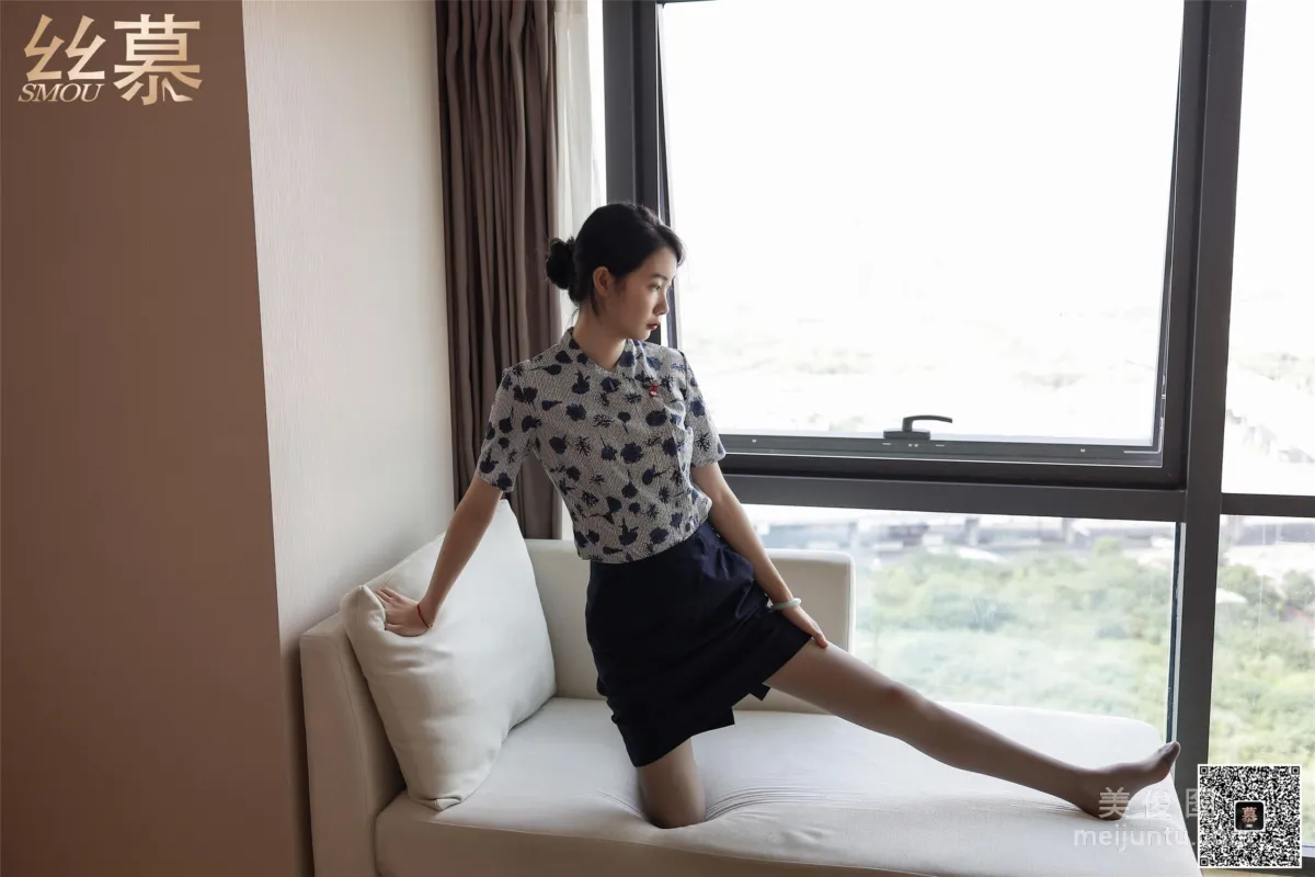 Ke Er: SiMu SM363 photo 41