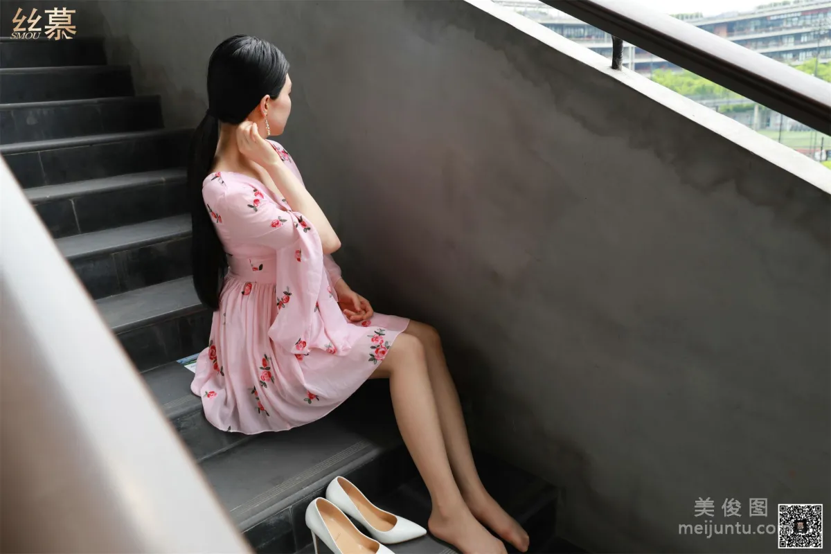 Ke Ren: SiMu SM293 photo 26
