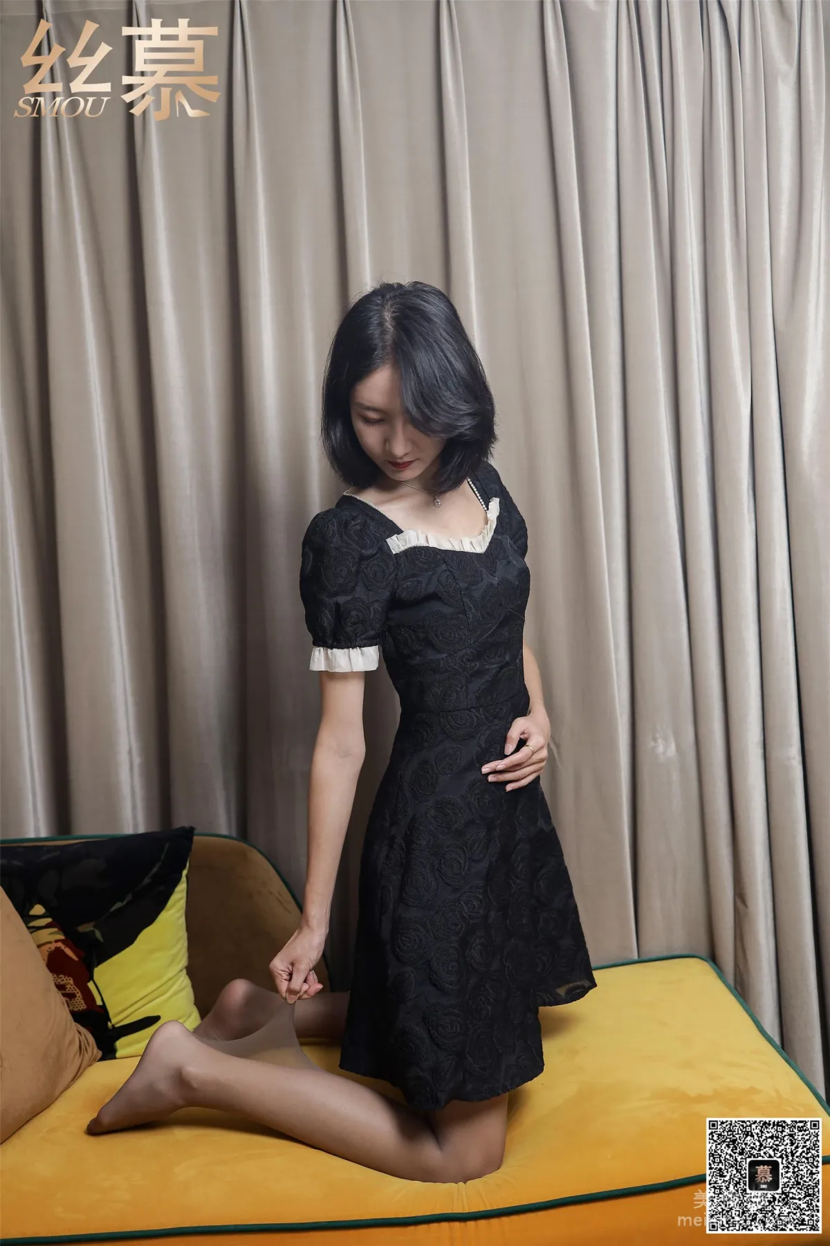 Ming Ming: SiMu SM348 photo 23