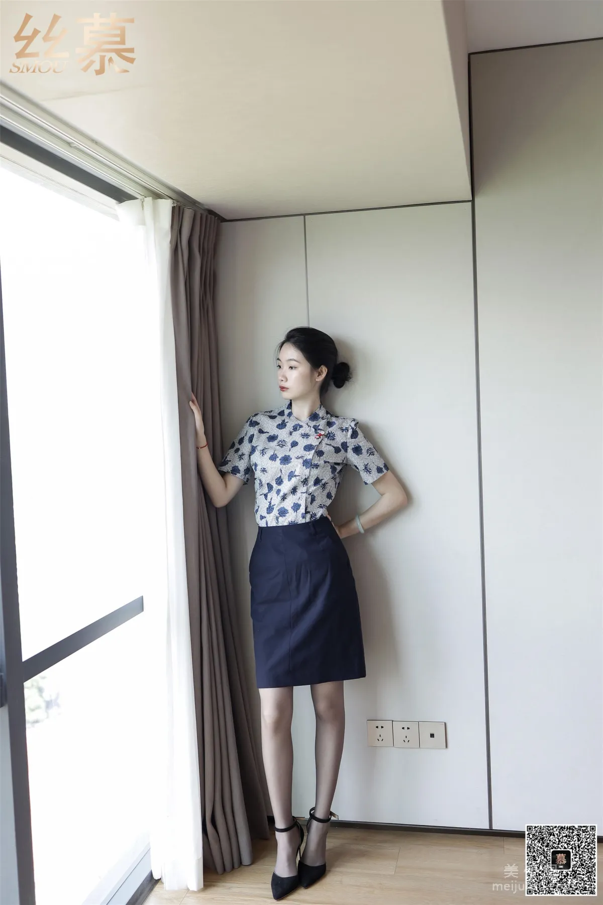 Ke Er: SiMu SM363 photo 11