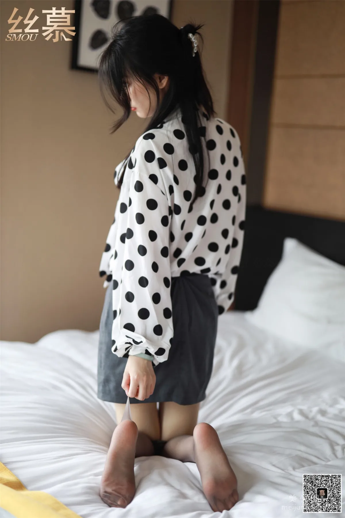Ke Ke: SiMu SM341 photo 72