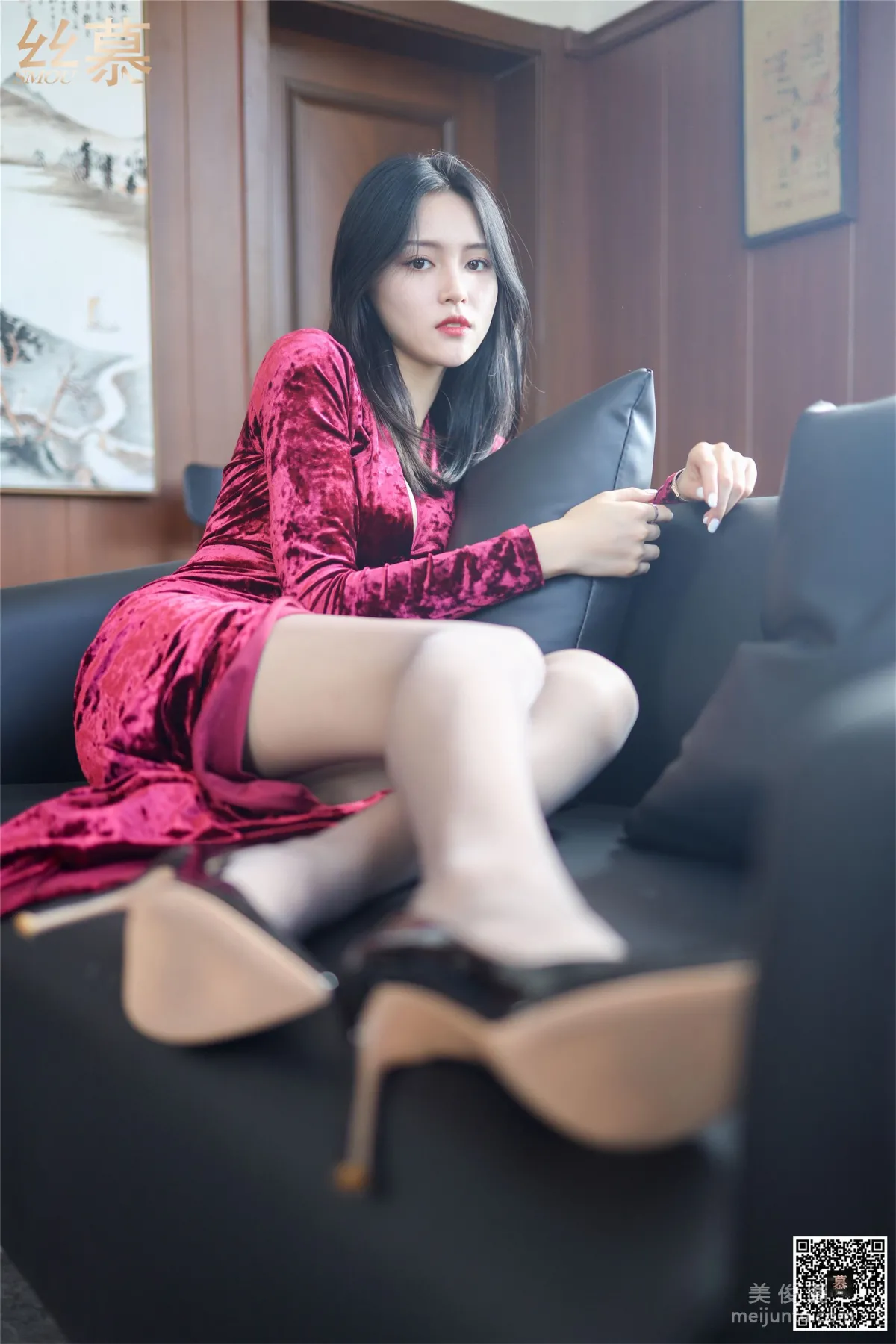 Pao Fu: SiMu SM290 photo 5
