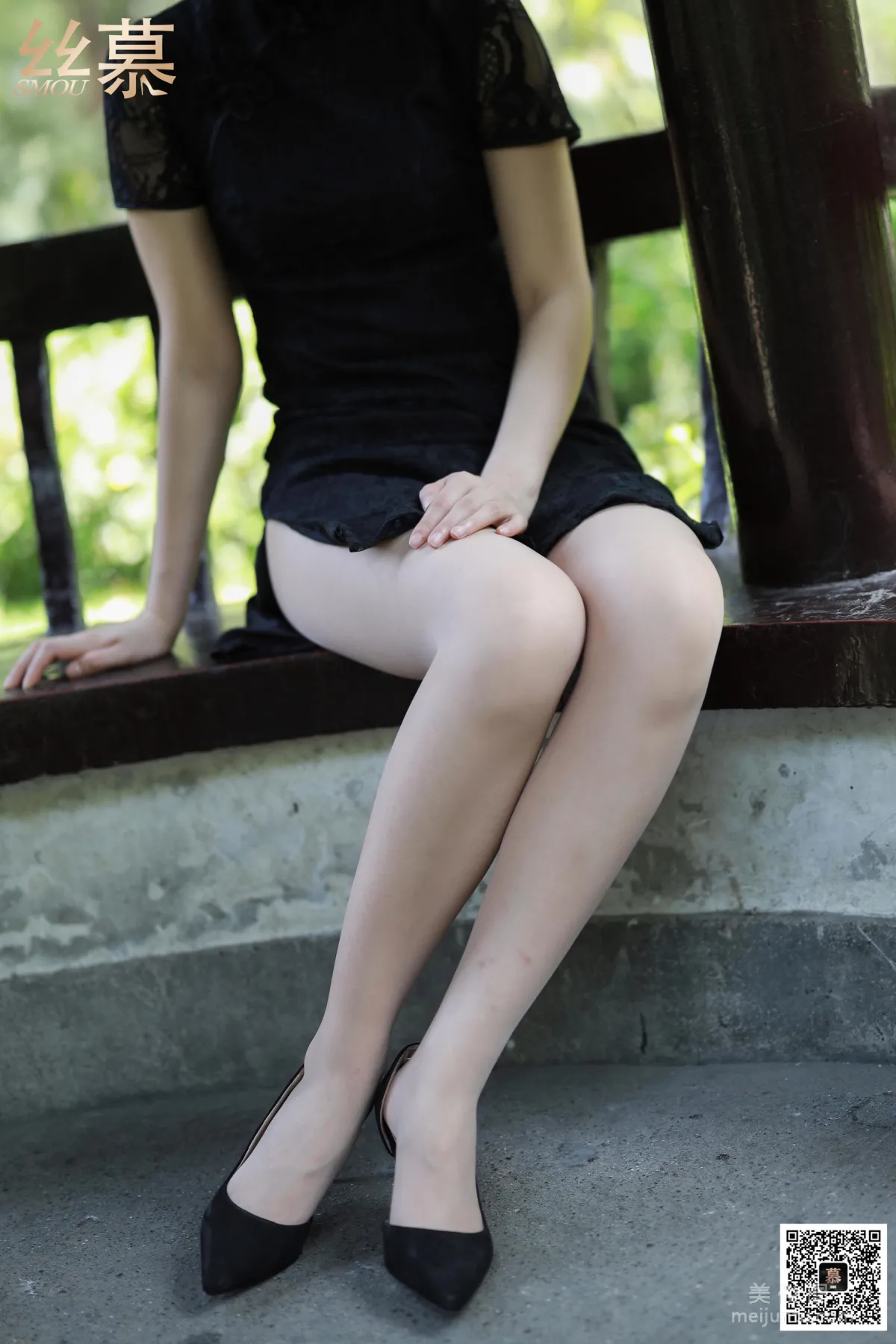 [SiMu] SM310 Tiantian Yiyuan Shuang Shuang - Strolling in the Park photo 60