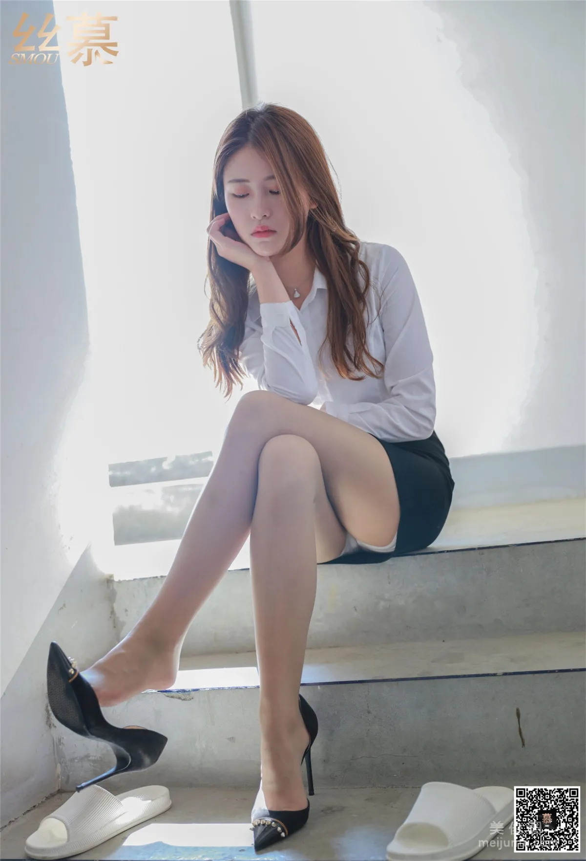 Lin Lin: SiMu SM289 photo 72