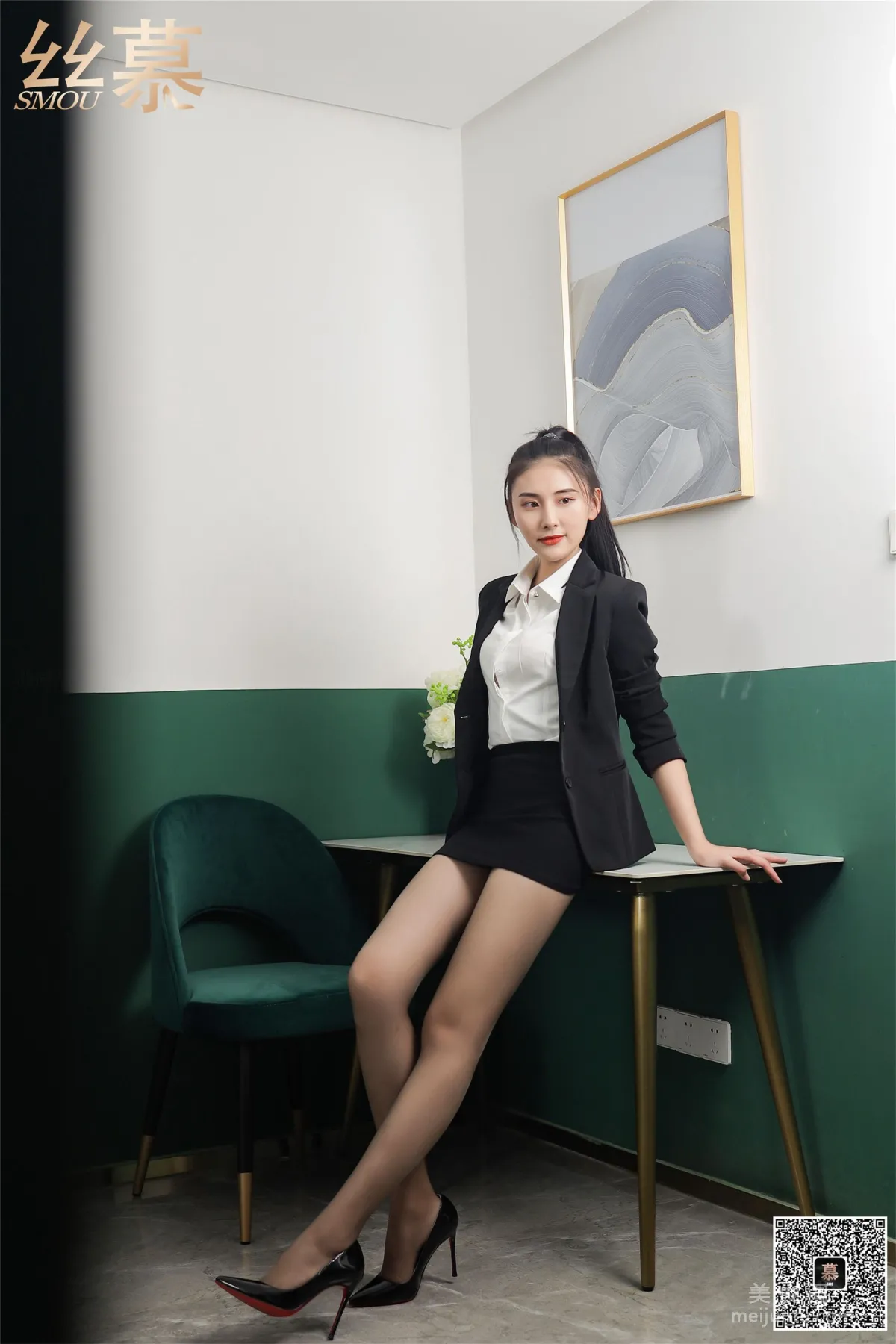 Lu Qian: SiMu SM330 photo 12