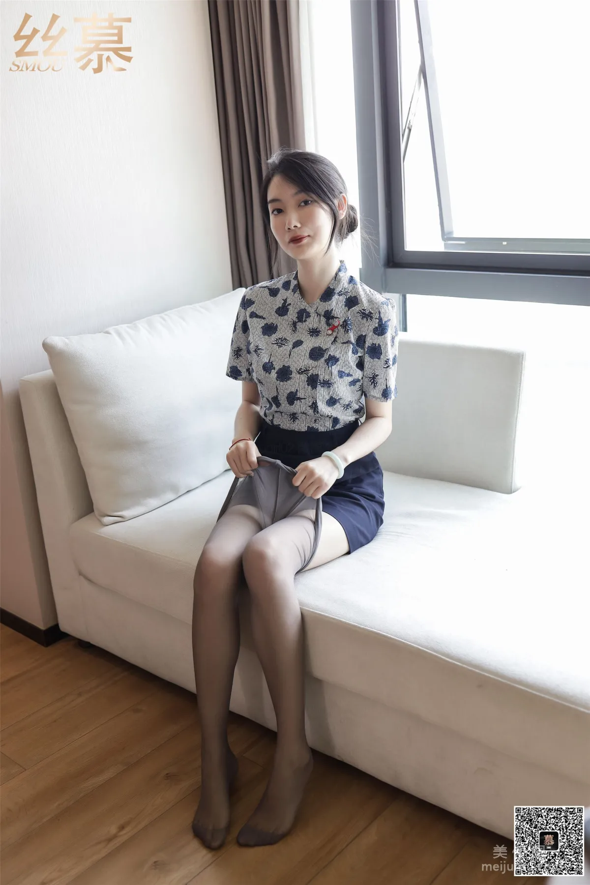 Ke Er: SiMu SM363 photo 50