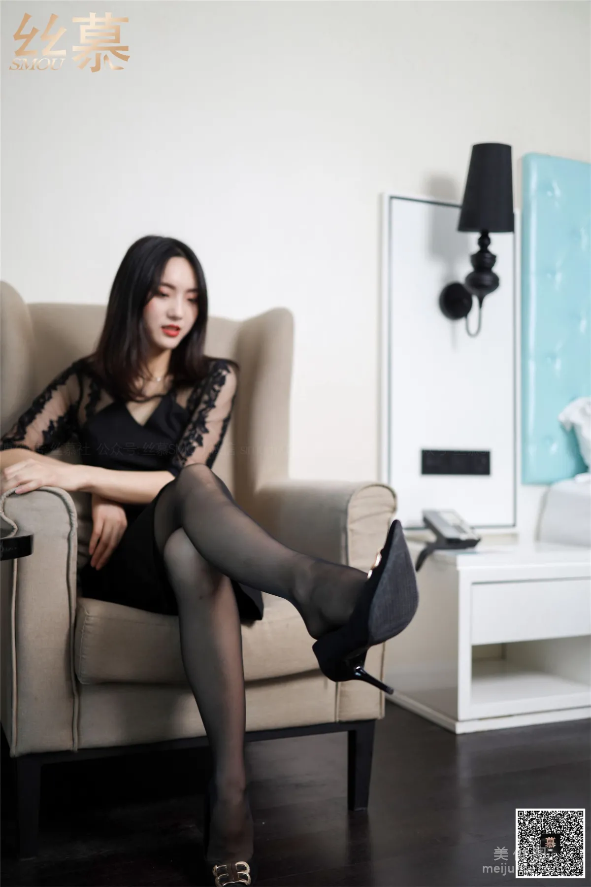Jia Jia: SiMu SM340 photo 8