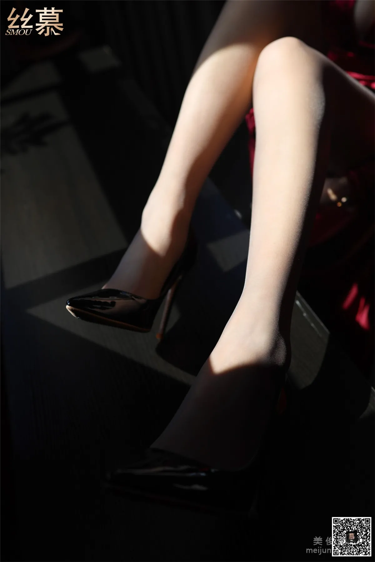 Pao Fu: SiMu SM290 photo 22