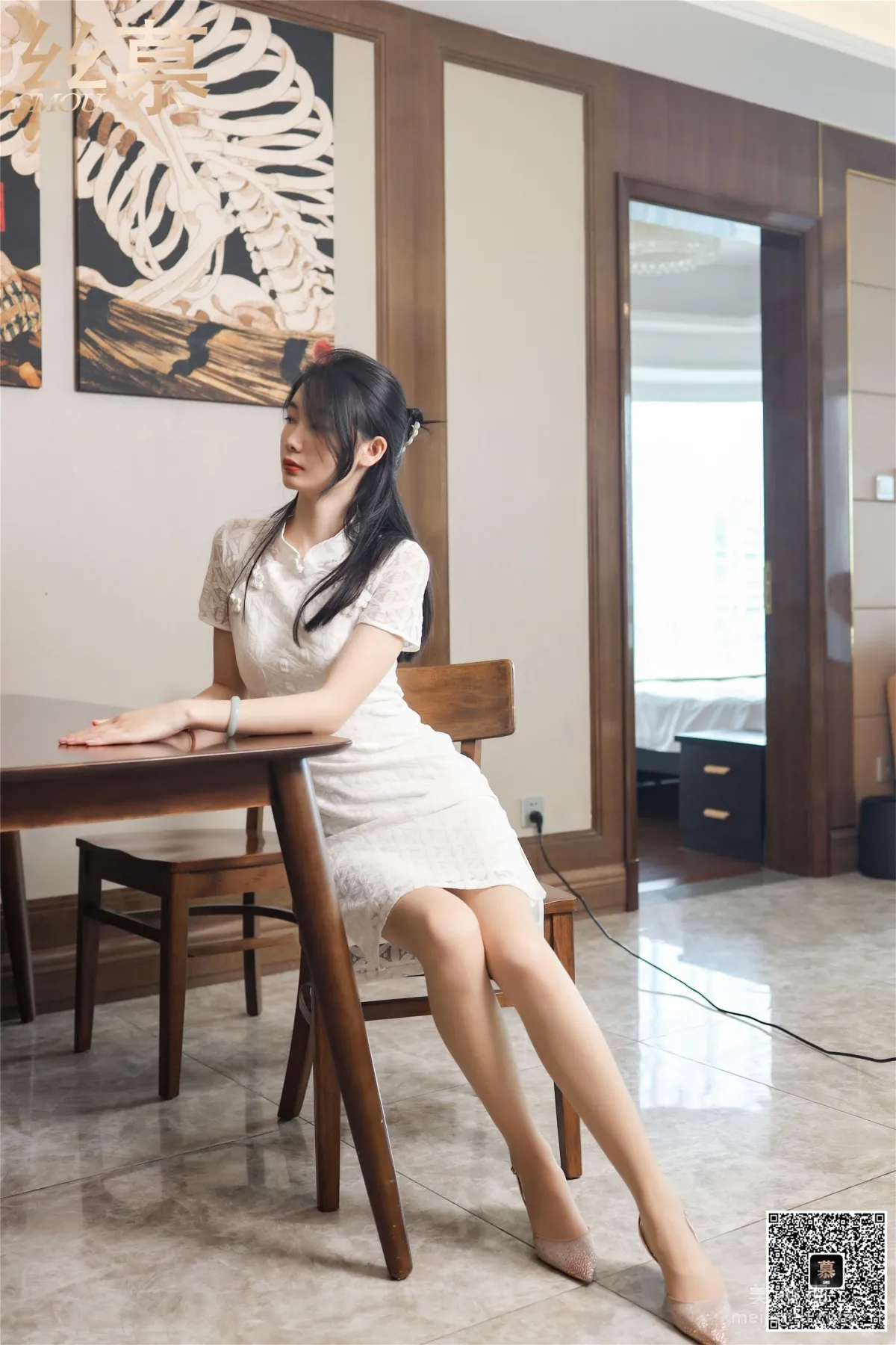 Ke Er: SiMu SM335 photo 47