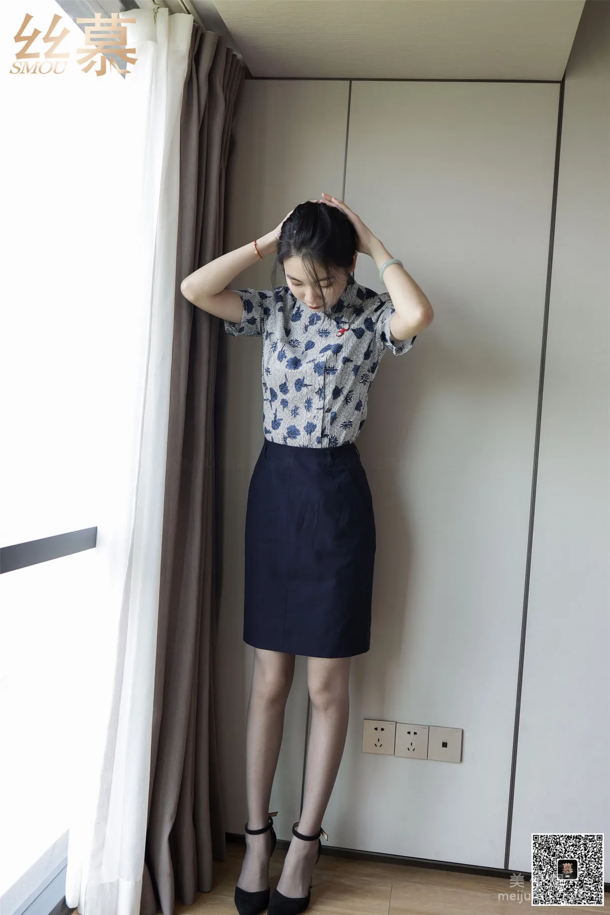 Ke Er: SiMu SM363 photo 8
