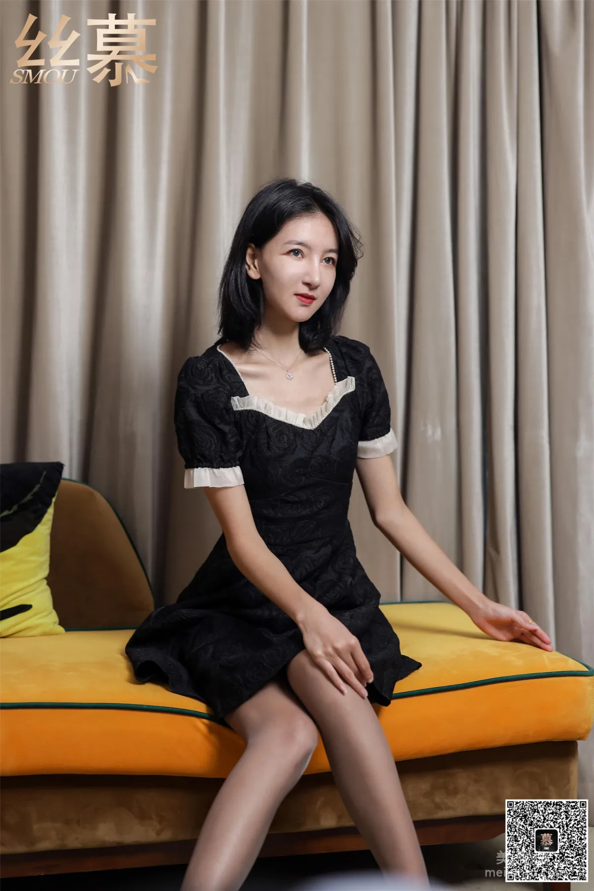 Ming Ming: SiMu SM348 photo 44