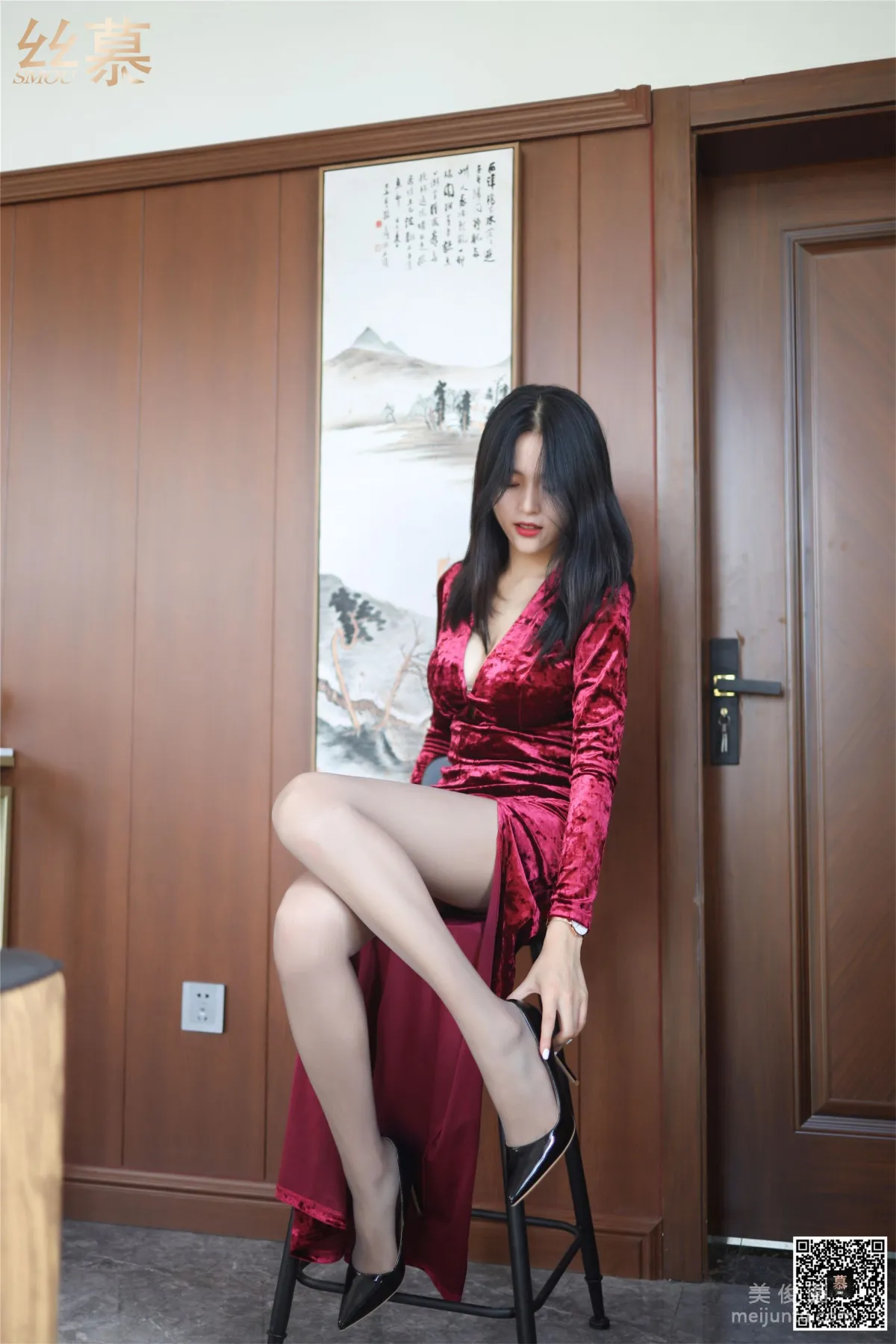 Pao Fu: SiMu SM290 photo 68