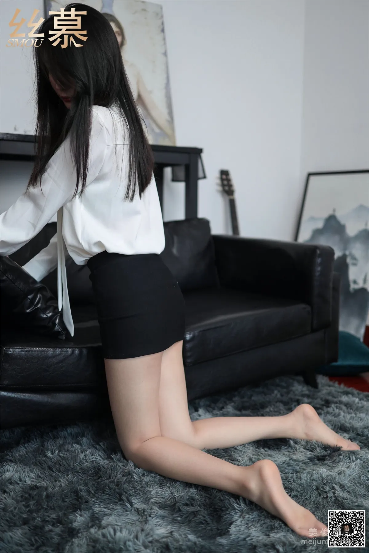 Ke Er: SiMu SM284 photo 23