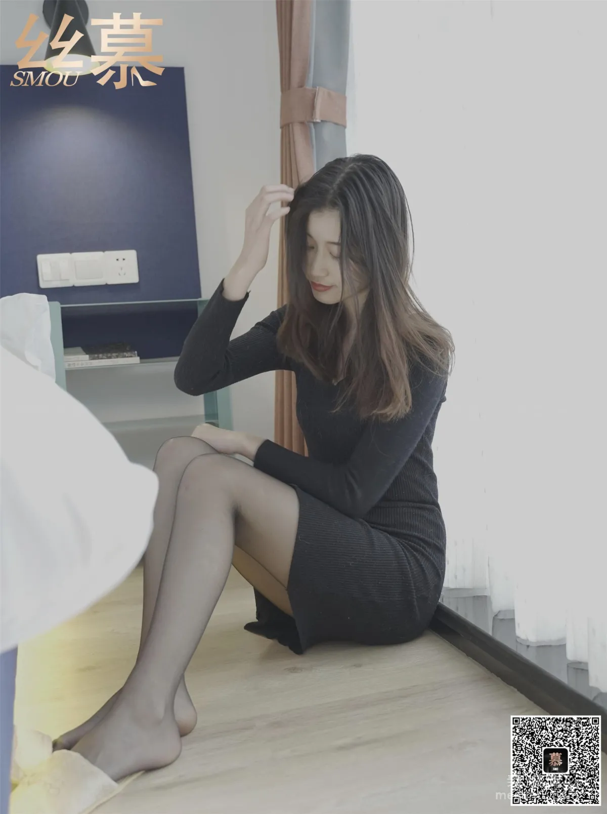 Yue Yue: SiMu SM362 photo 13