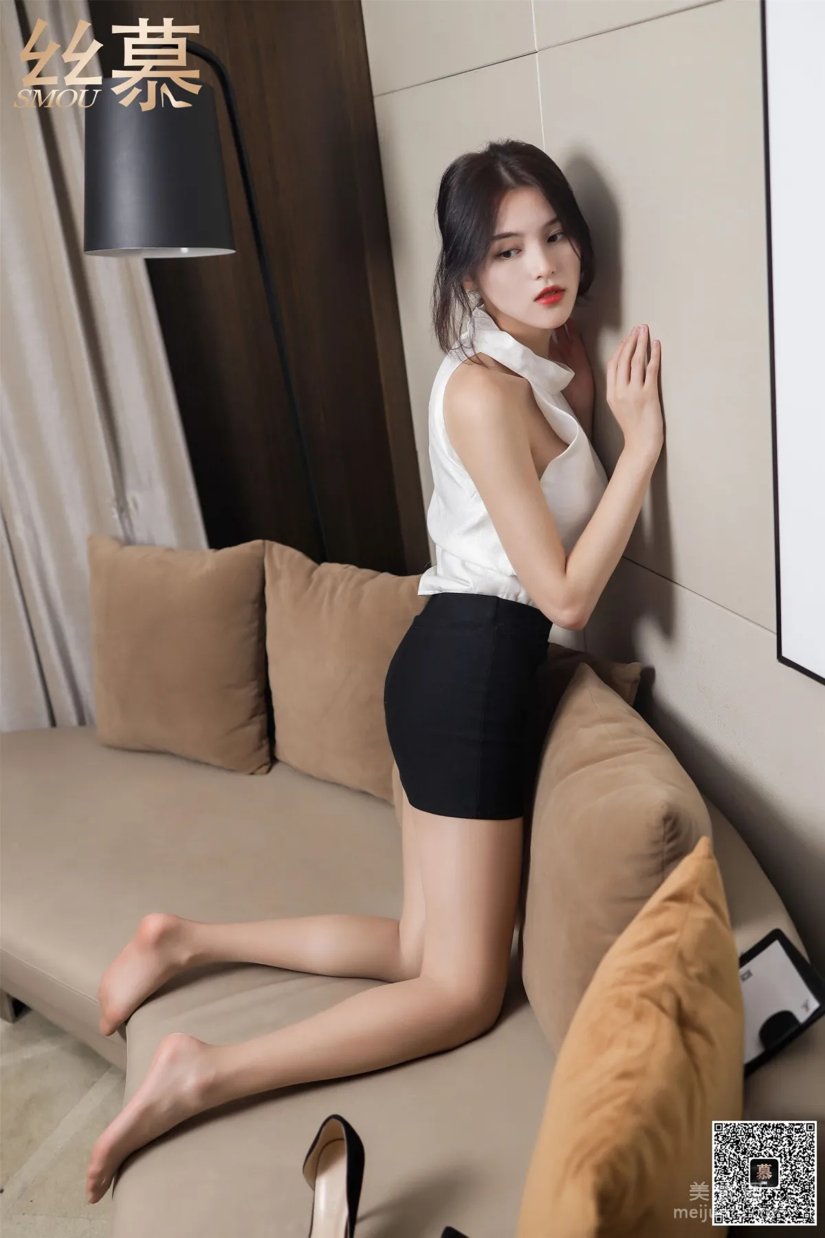 Pao Fu: SiMu SM369 photo 19