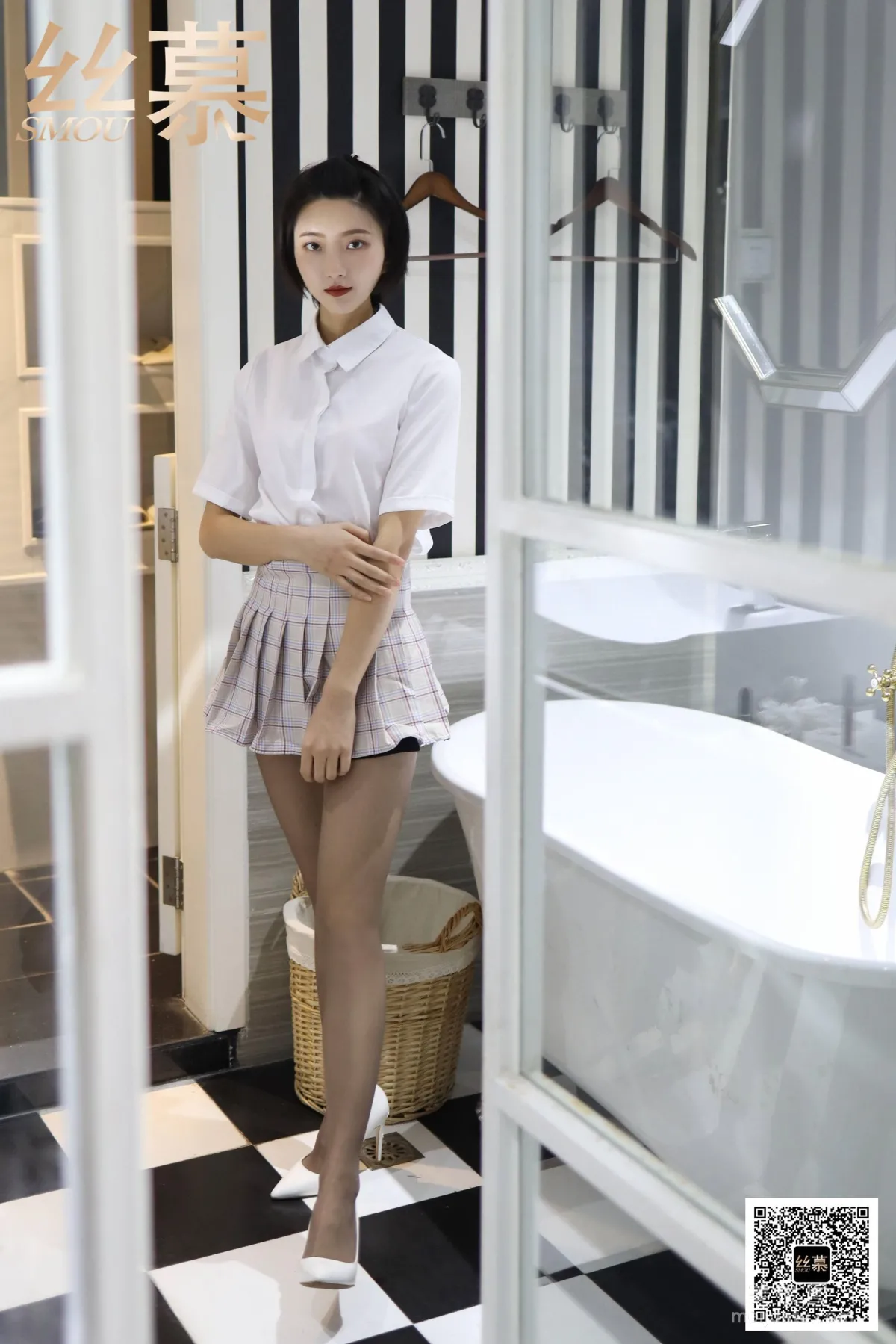 Jia Jia: SiMu SM418 photo 56